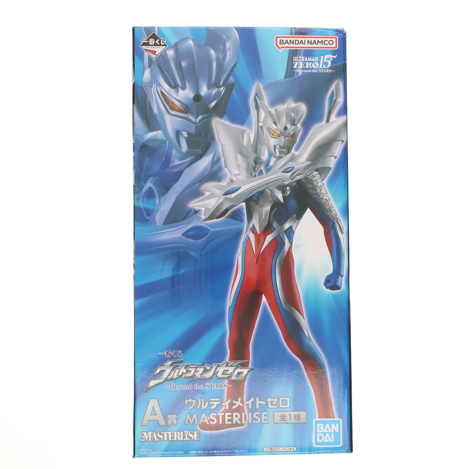 【中古即納】[FIG] A賞 ウルティメイトゼロ MASTERLISE 一番くじ ウルトラマンゼロ ～Beyond the STARS～ ウルトラマンゼロ THE MOVIE 超決戦!ベリアル銀河帝国 フィギュア プライズ バンダイスピリッツ(20250730)