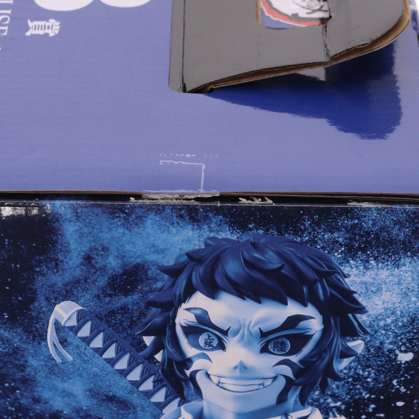 【中古即納】[FIG] B賞 獪岳(かいがく) MASTERLISE 一番くじ 鬼滅の刃 ～雷の兄弟～ フィギュア プライズ バンダイスピリッツ(20250926)