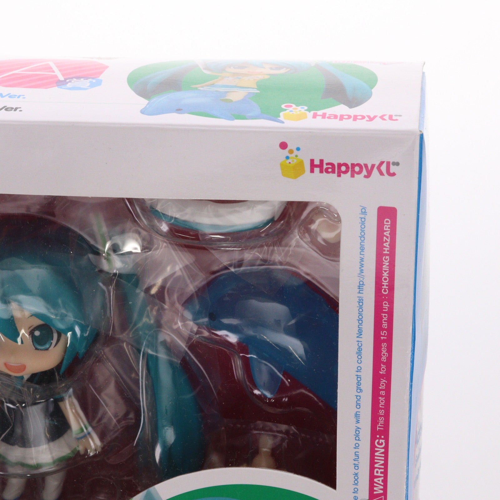 【中古即納】[FIG] ファミリーマート限定 A賞 ねんどろいど 339a 初音ミク 水着 Ver. & FamilyMart 2013 Ver. Happyくじ 初音ミク 2013 Summer Ver. 可動フィギュア プライズ サニーサイドアップ(20130831)