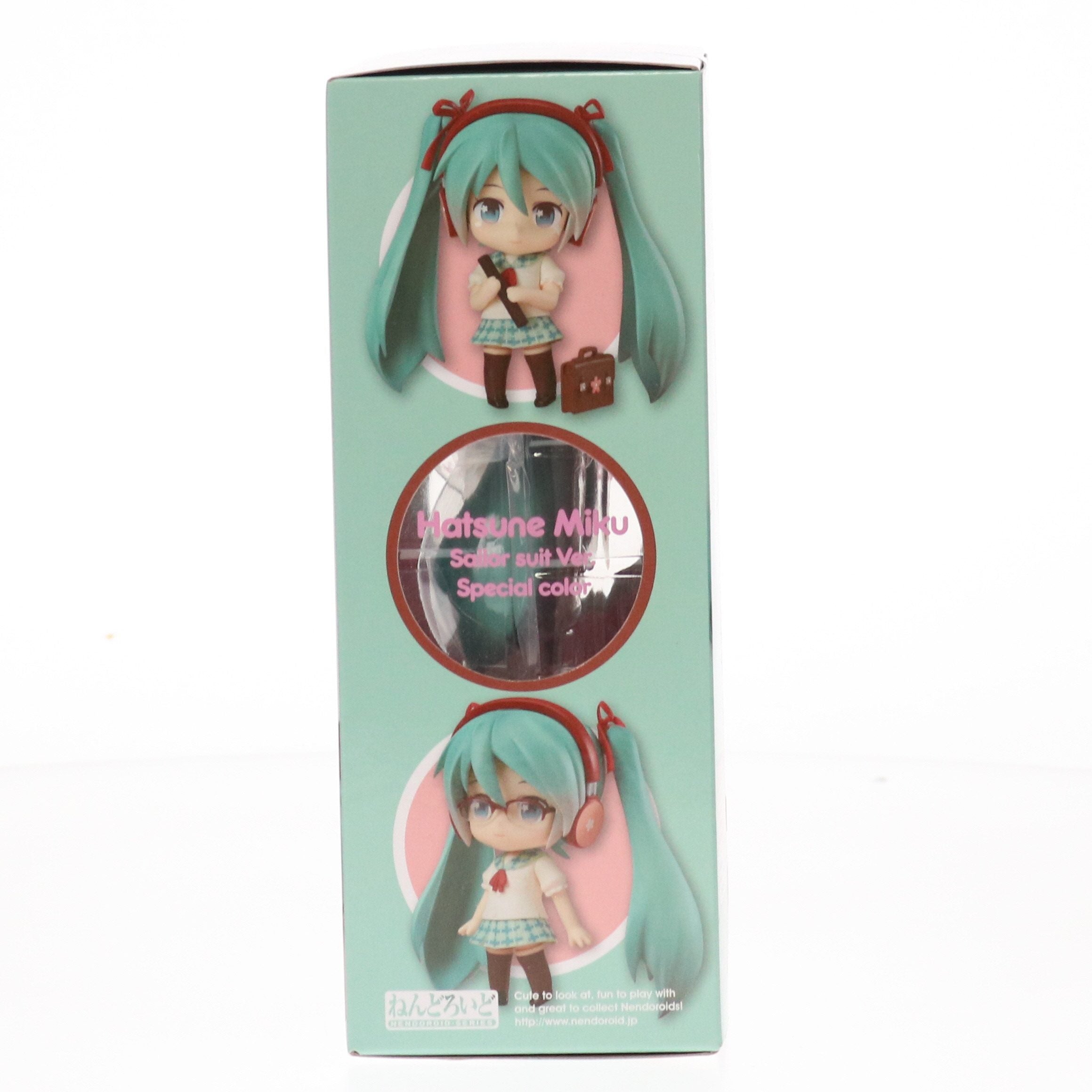 【中古即納】[FIG] LAST賞 ねんどろいど 381-b 初音ミク セーラー服Ver. Special color グッスマくじ 初音ミク 2014 Spring Ver. 完成品 可動フィギュア プライズ グッドスマイルカンパニー(20140308)