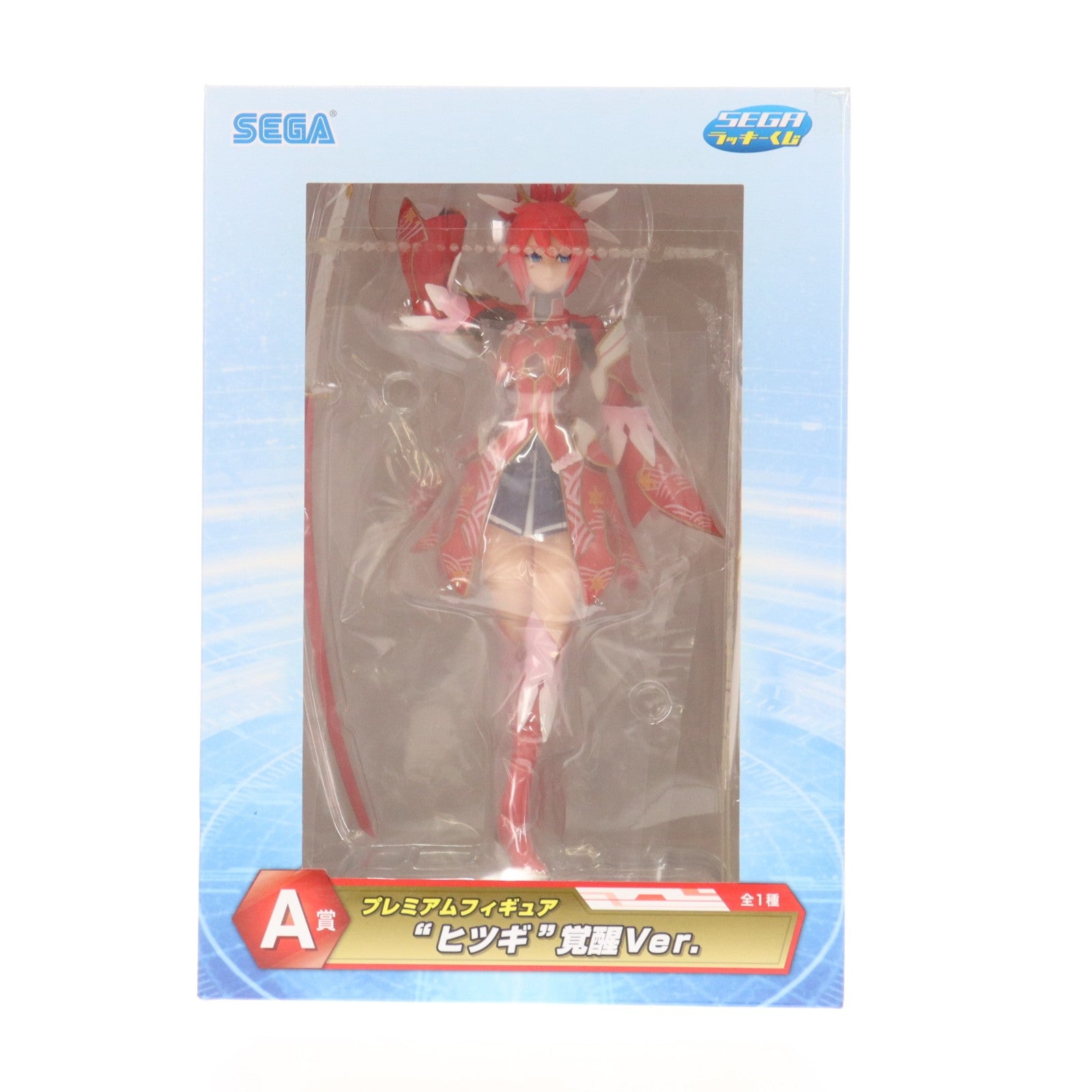 【中古即納】[FIG] A賞 ヒツギ(覚醒Ver.) セガラッキーくじ ファンタシースターオンライン2～ヒツギ覚醒編～ プレミアムフィギュア プライズ(1022592/1022585) セガ(20170804)