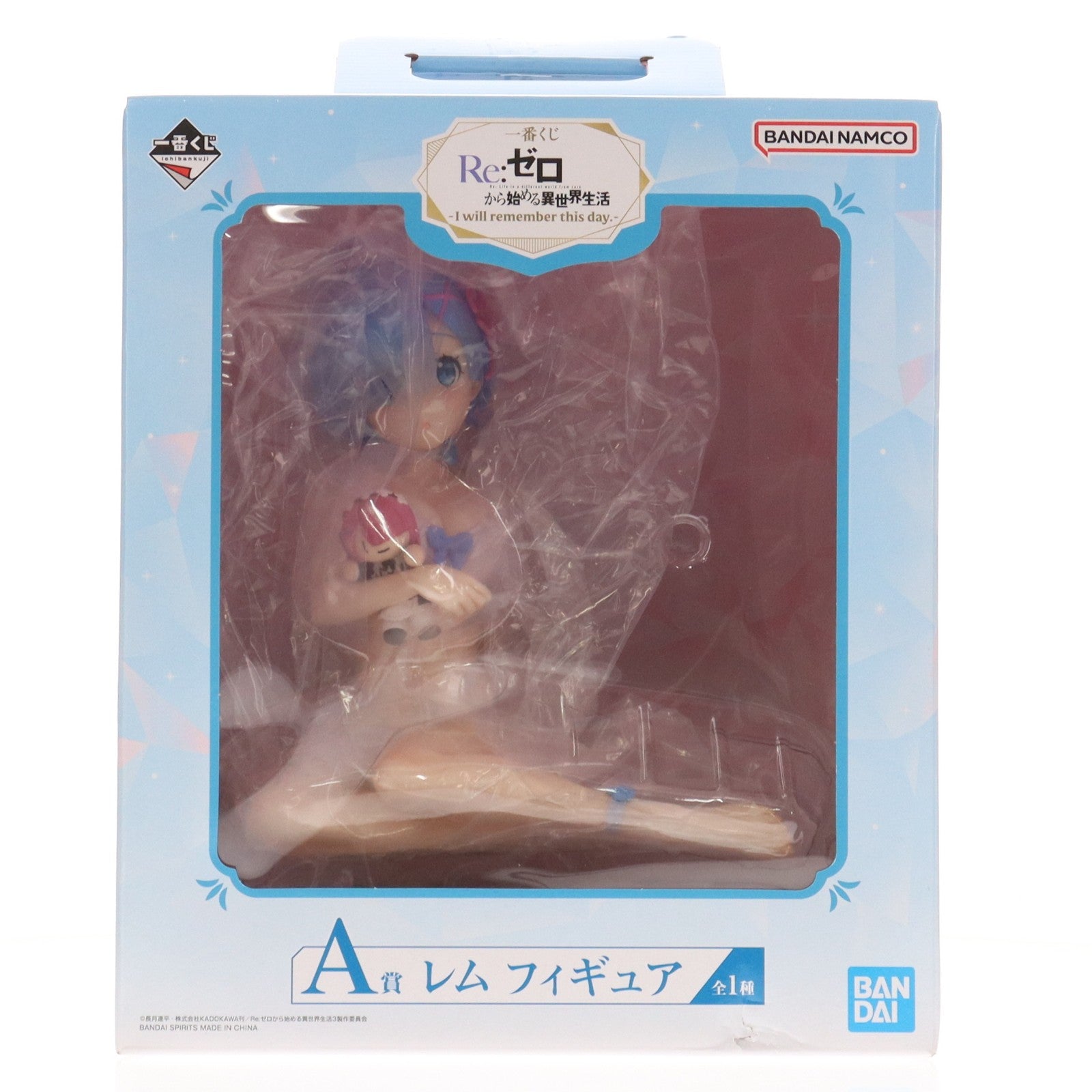 【中古即納】[FIG] A賞 レム 一番くじ Re:ゼロから始める異世界生活 -I will remember this day.- フィギュア プライズ バンダイスピリッツ(20250614)
