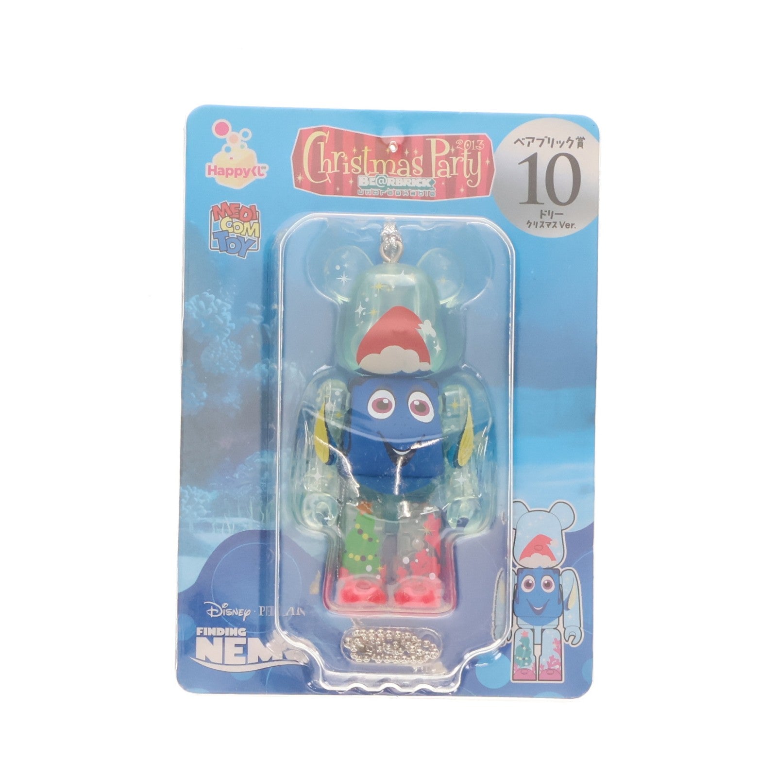 【中古即納】[FIG] ベアブリック賞 BE@RBRICK 10.ドリー(クリスマスVer.) Happyくじ Disney・PIXAR Christmas Party BE@RBRIC ファインディング・ニモ 可動フィギュア プライズ サニーサイドアップ(20131130)