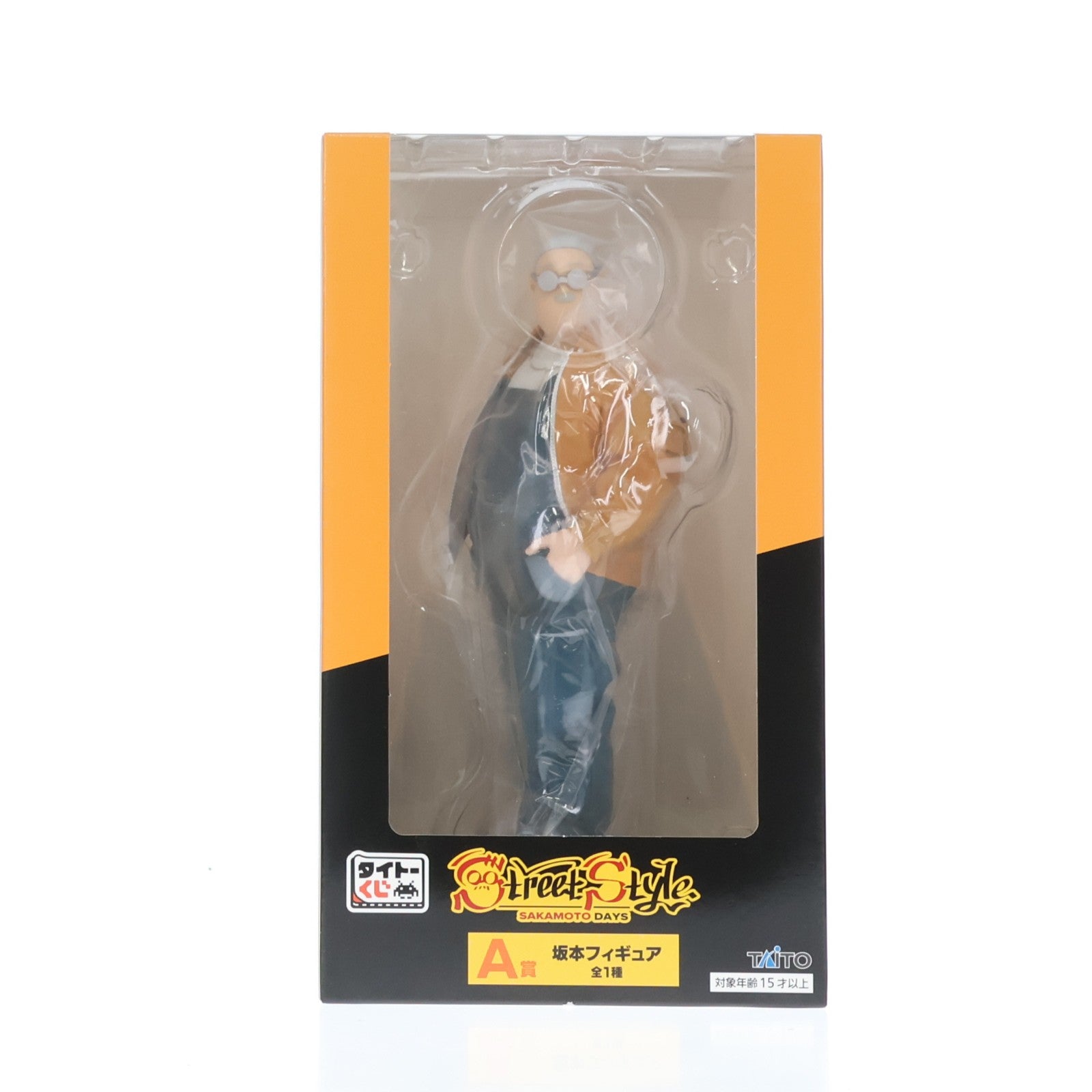 【中古即納】[FIG] A賞 坂本太郎(さかもとたろう) タイトーくじ SAKAMOTO DAYS Street Style フィギュア プライズ タイトー(20251031)
