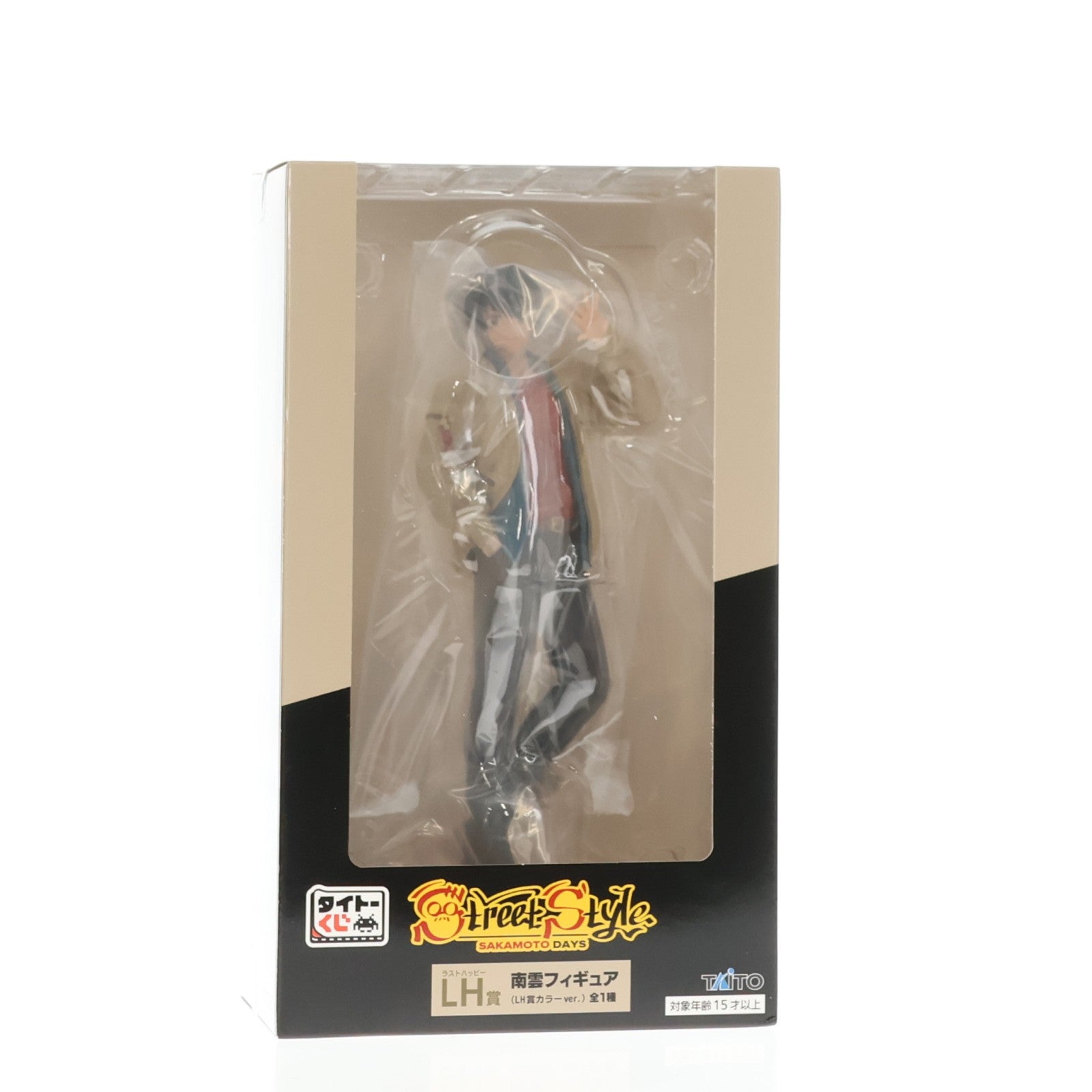 【中古即納】[FIG] LH賞 南雲与一(LH賞カラーver.)(なぐもよいち) タイトーくじ SAKAMOTO DAYS Street Style フィギュア プライズ タイトー(20251031)