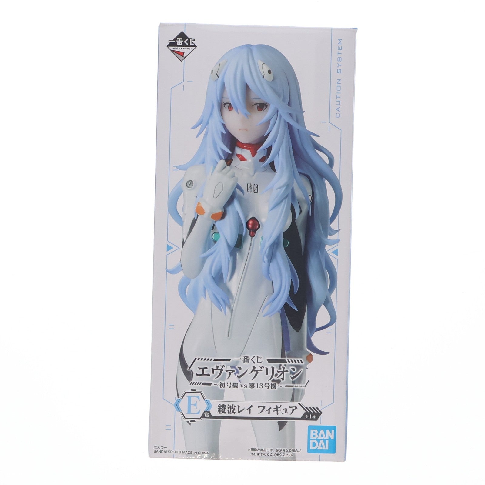 【中古即納】[FIG] E賞 綾波レイ フィギュア 一番くじ エヴァンゲリオン～初号機vs第13号機～ シン・エヴァンゲリオン劇場版 プライズ(106) バンダイスピリッツ(20220216)