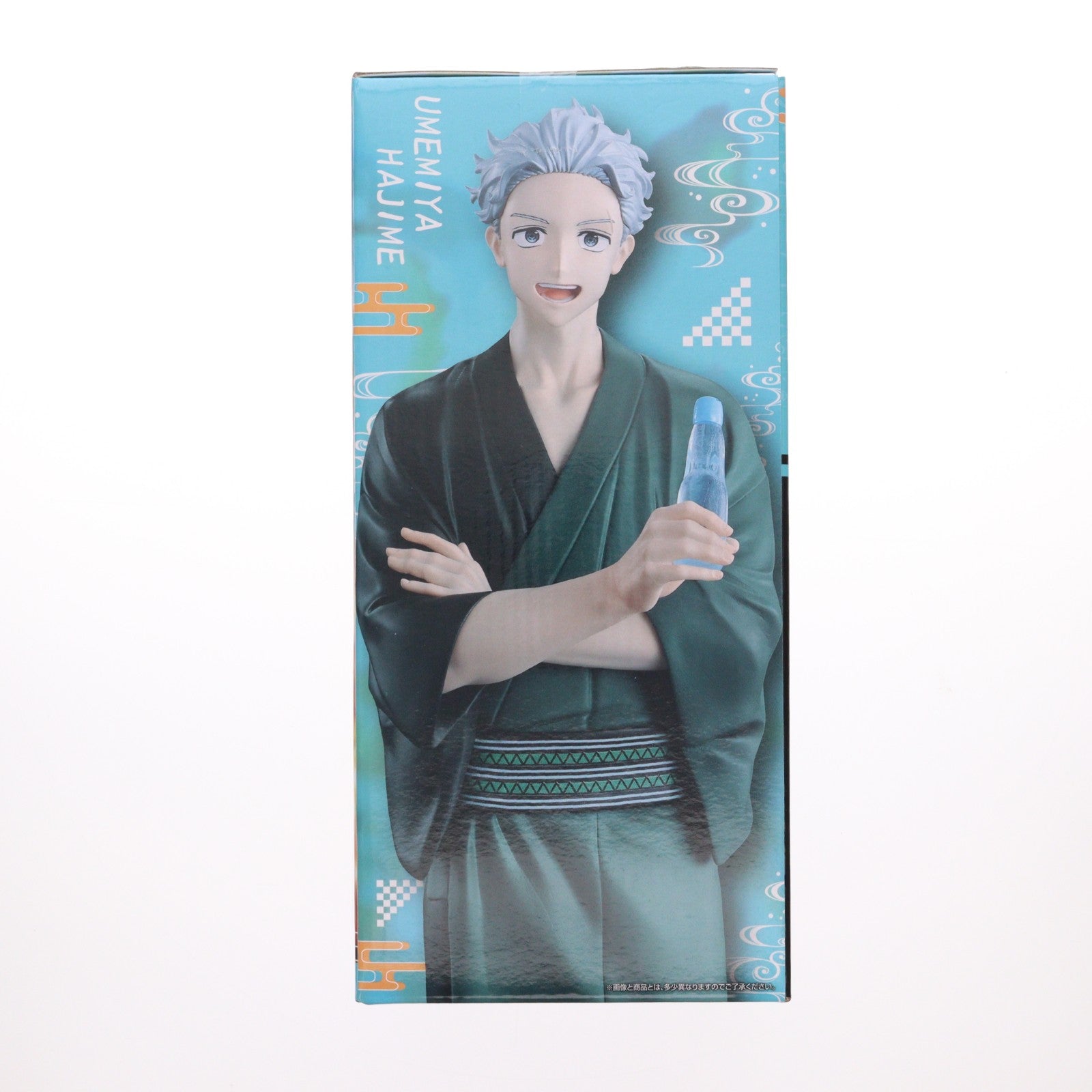 【中古即納】[FIG] B賞 梅宮一(うめみやはじめ) 浴衣フィギュア 一番くじ WIND BREAKER(ウィンドブレイカー) -街の英雄と祭りの時- プライズ バンダイスピリッツ(20250802)