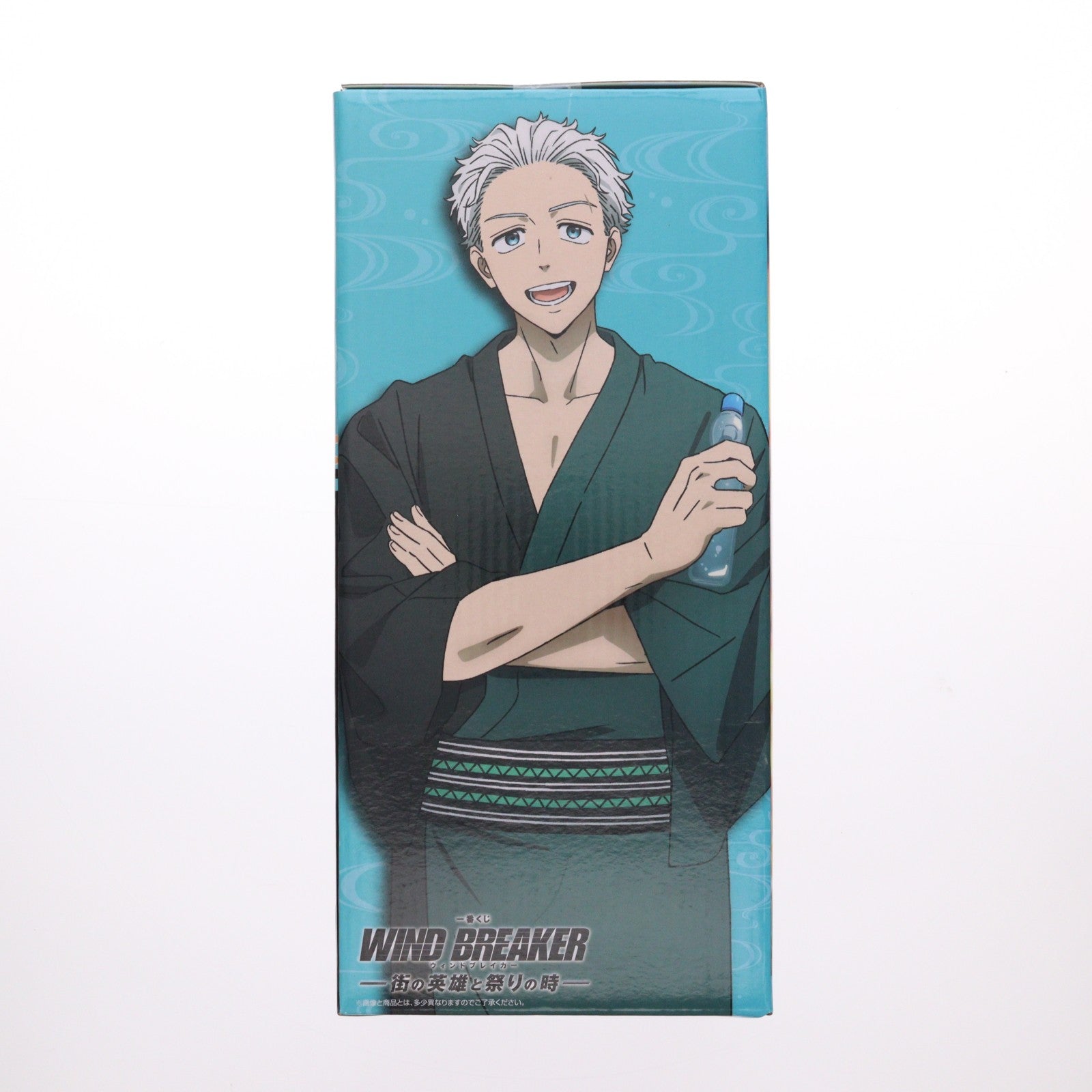 【中古即納】[FIG] B賞 梅宮一(うめみやはじめ) 浴衣フィギュア 一番くじ WIND BREAKER(ウィンドブレイカー) -街の英雄と祭りの時- プライズ バンダイスピリッツ(20250802)