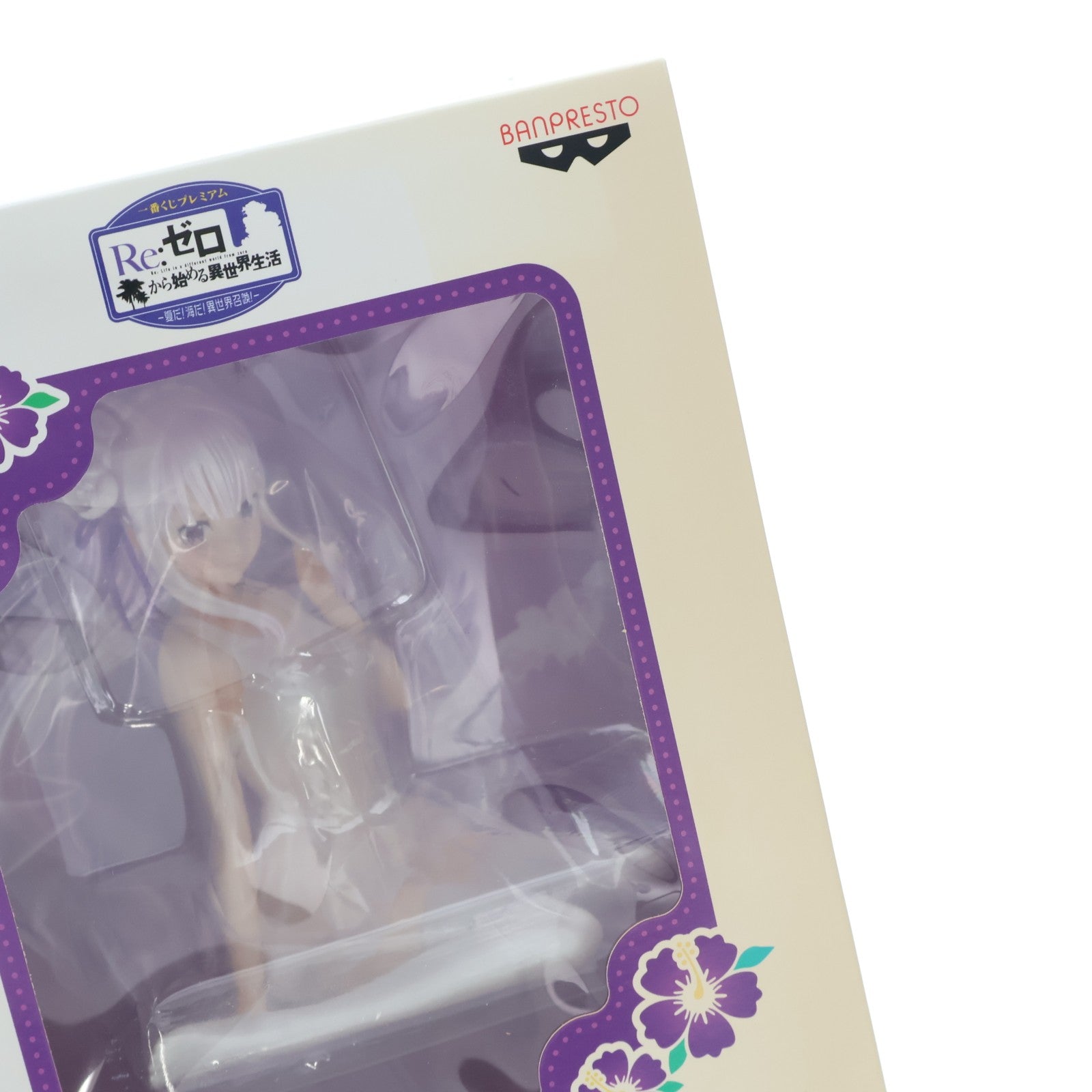 【中古即納】[FIG] A賞 エミリア 一番くじ Re:ゼロから始める異世界生活-夏だ!海だ!異世界召喚!- プレミアムフィギュア プライズ(15529) バンプレスト(20180811)