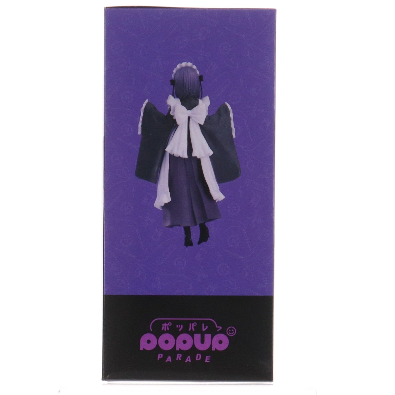【中古即納】[FIG] A賞 POP UP PARADE(ポップアップパレード) 喜多川海夢(黒江雫 文化祭Ver.)(きたがわまりん) アニプレックスくじTVアニメその着せ替え人形は恋をする プライズ フィギュア アニプレックス(20251212)