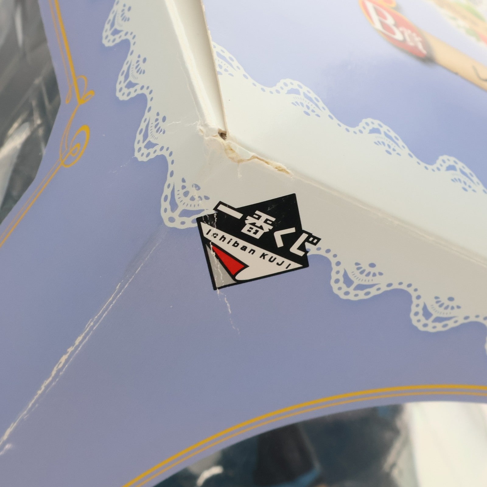 【中古即納】[FIG] B賞 レム フィギュア 一番くじ Re:ゼロから始める異世界生活～snow white life ver.～ プライズ バンダイスピリッツ(20191012)