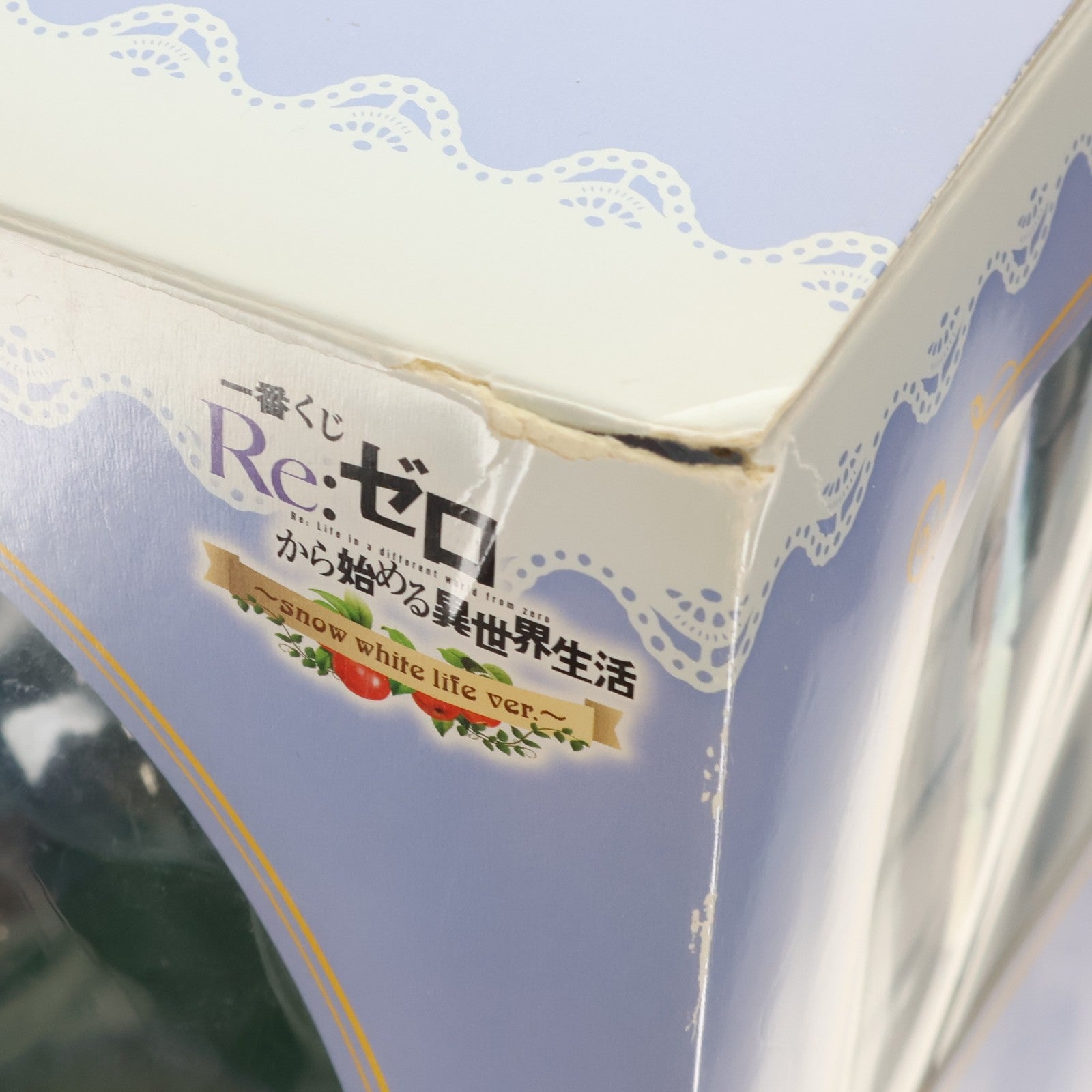 【中古即納】[FIG] B賞 レム フィギュア 一番くじ Re:ゼロから始める異世界生活～snow white life ver.～ プライズ バンダイスピリッツ(20191012)