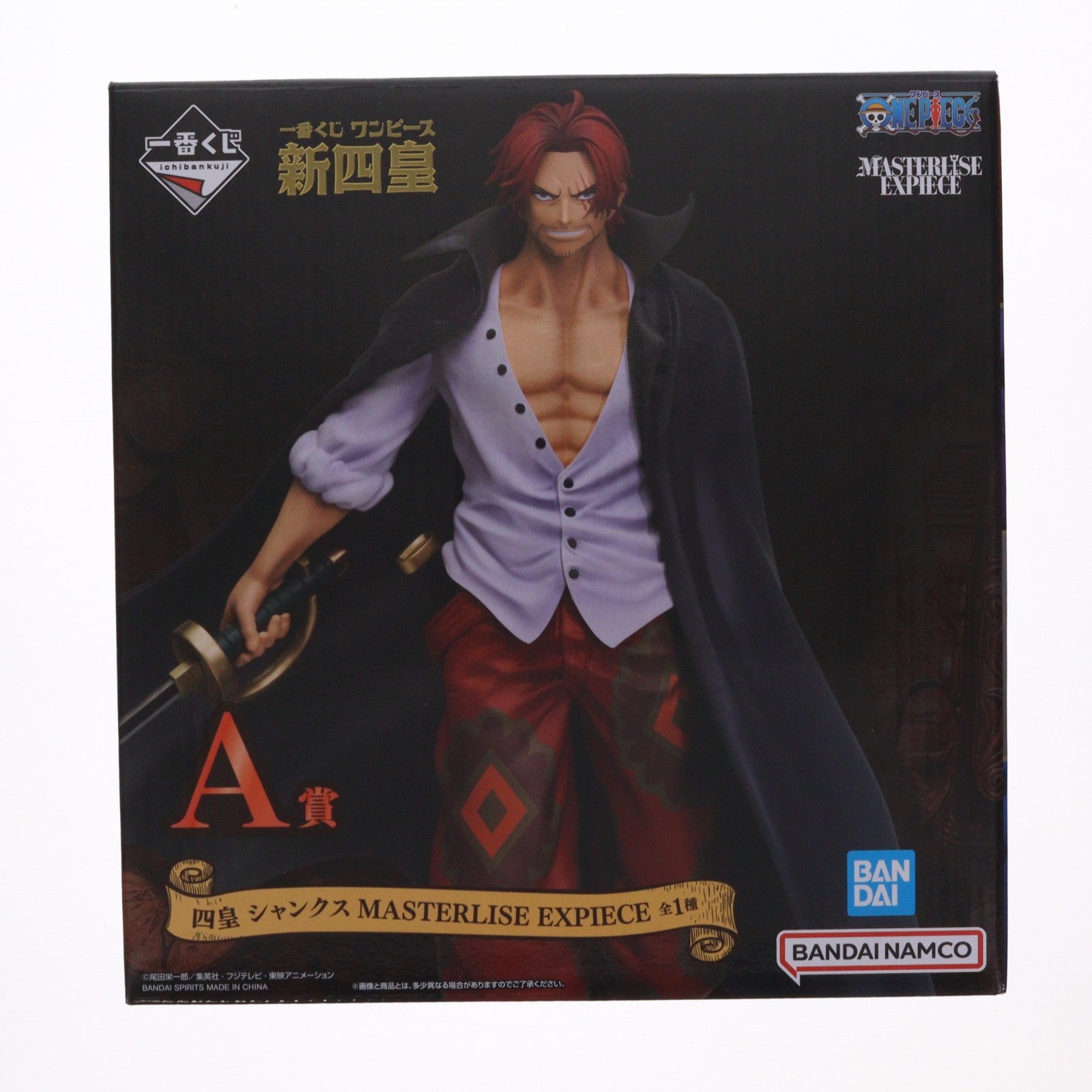 【中古即納】[FIG] A賞 四皇 シャンクス 一番くじ ワンピース 新四皇 MASTERLISE EXPIECE ONE PIECE フィギュア プライズ バンダイスピリッツ(20240119)