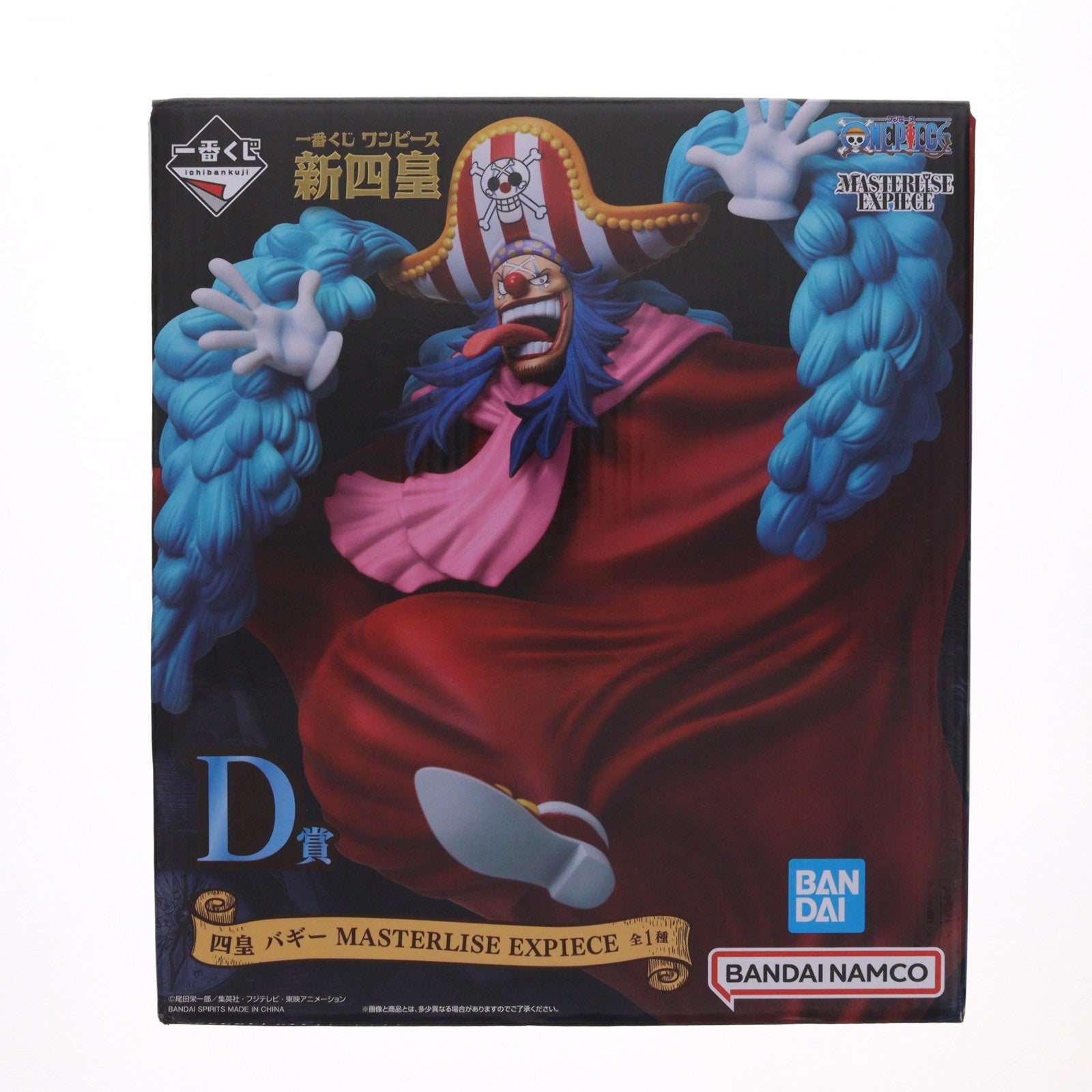 【中古即納】[FIG] D賞 四皇 バギー 一番くじ ワンピース 新四皇 MASTERLISE EXPIECE ONE PIECE フィギュア プライズ バンダイスピリッツ(20240120)