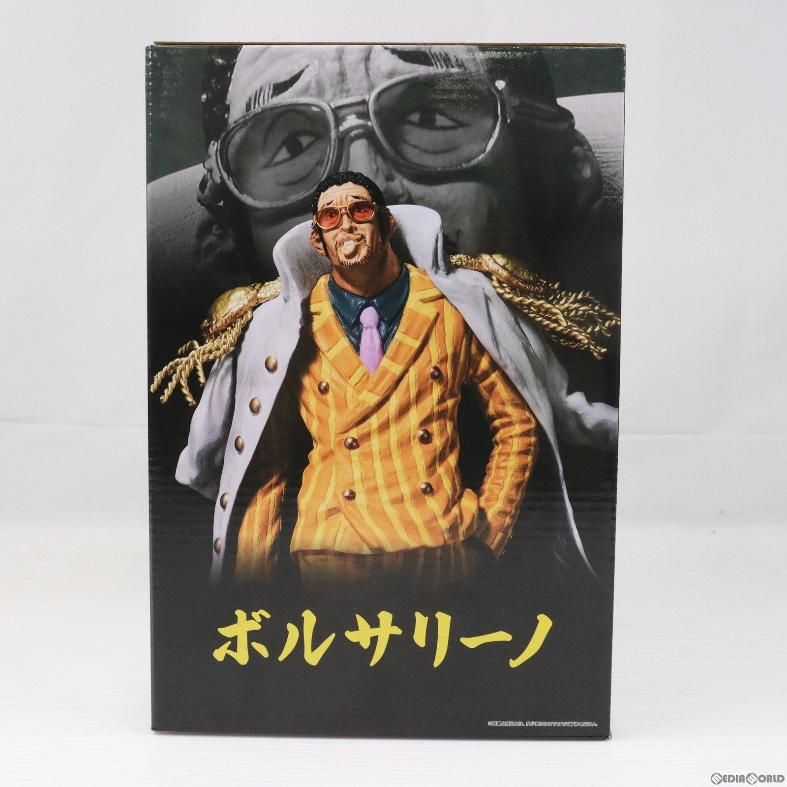 【中古即納】[FIG] B賞 ボルサリーノ 一番くじ ワンピース 絶対的正義 MASTERLISE EXPIECE ONE PIECE フィギュア プライズ バンダイスピリッツ(20240223)
