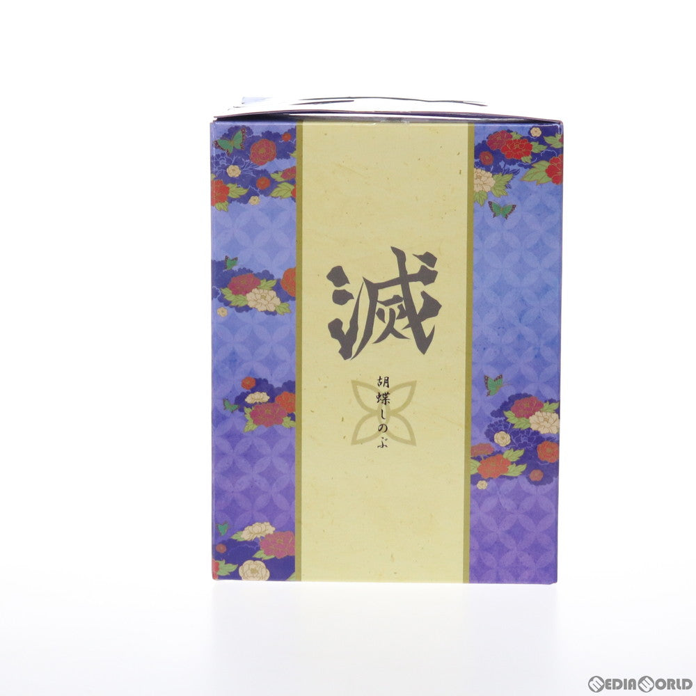 【中古即納】[FIG] C賞 胡蝶しのぶ(こちょうしのぶ) フィギュア 一番くじ 鬼滅の刃 ～折れぬ心と刃で進め～ プライズ(873) バンダイスピリッツ(20210925)