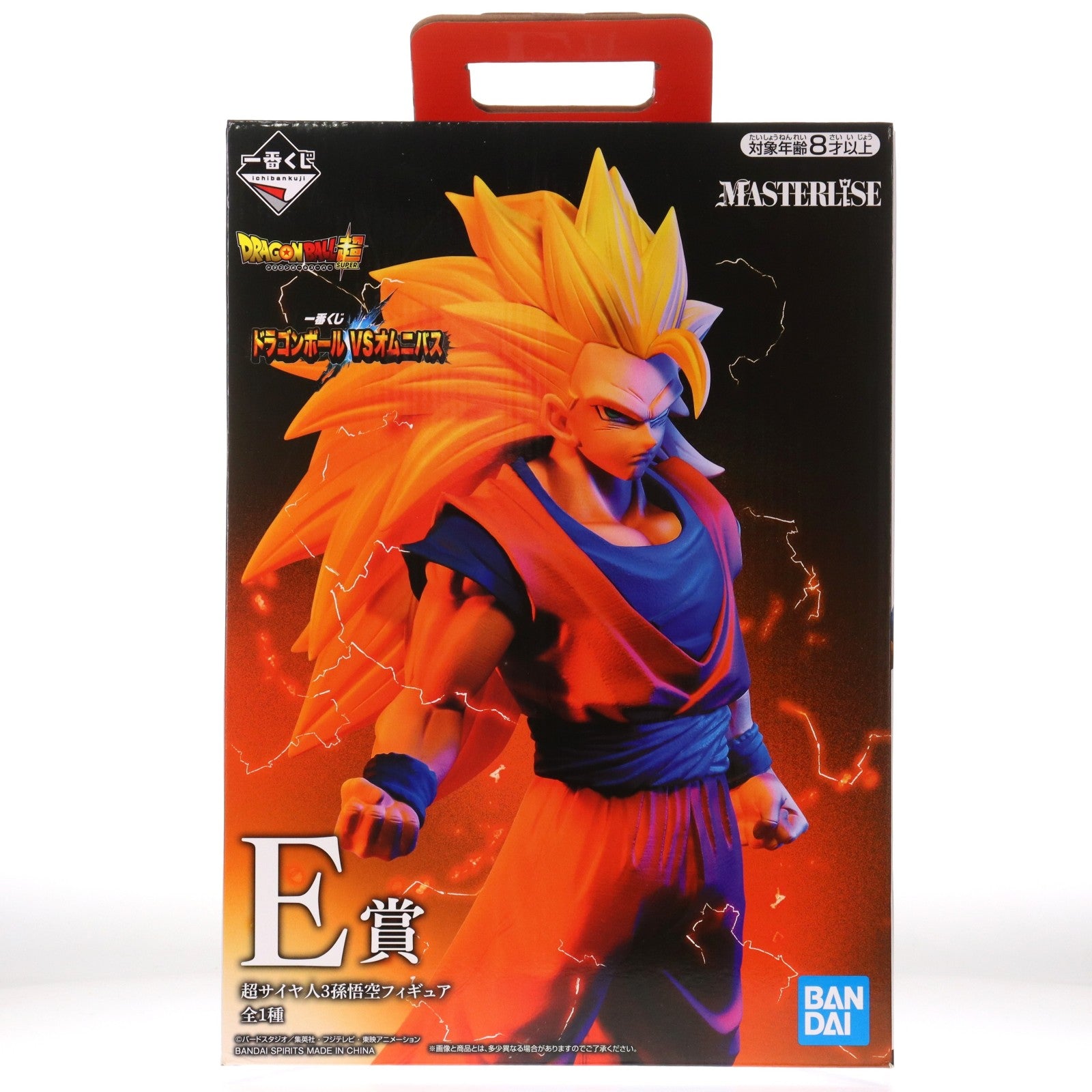 【中古即納】[FIG] E賞 超サイヤ人3孫悟空 一番くじ ドラゴンボール VSオムニバス ドラゴンボール超(スーパー) MASTERLISE DRAGON BALL フィギュア プライズ バンダイスピリッツ(20201014)