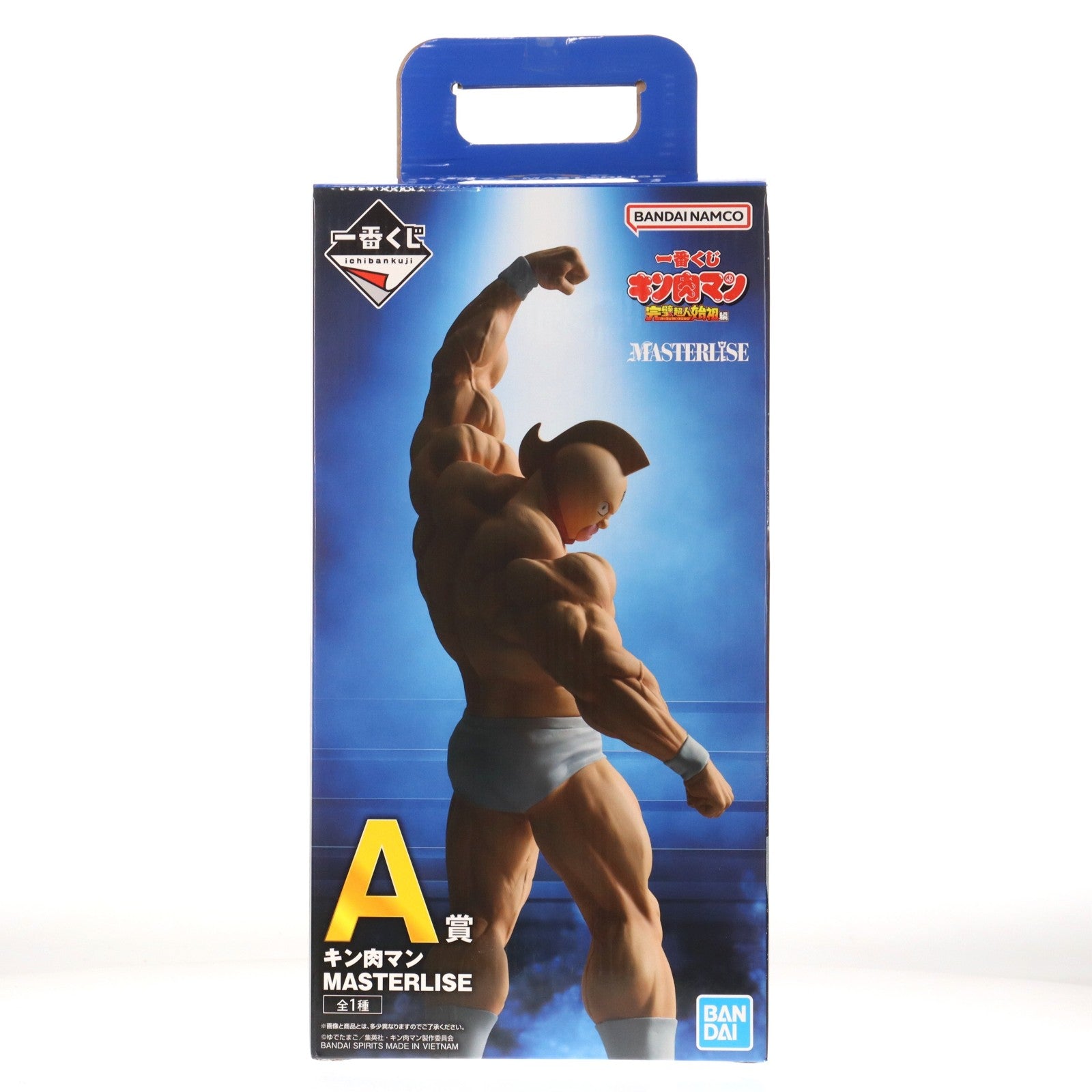 【中古即納】[FIG] A賞 キン肉マン MASTERLISE 一番くじ キン肉マン 完璧超人始祖編 フィギュア プライズ バンダイスピリッツ(20250408)