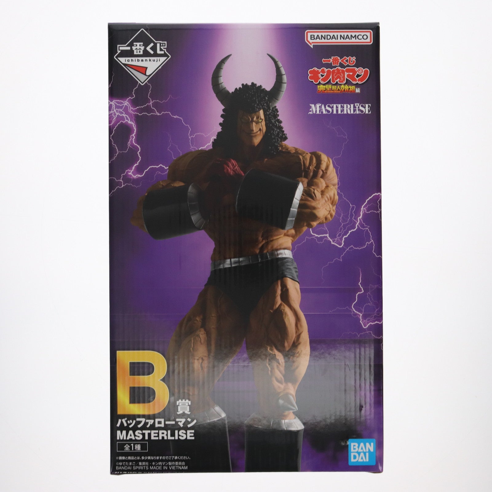 【中古即納】[FIG] B賞 バッファローマン MASTERLISE 一番くじ キン肉マン 完璧超人始祖編 フィギュア プライズ バンダイスピリッツ(20250408)