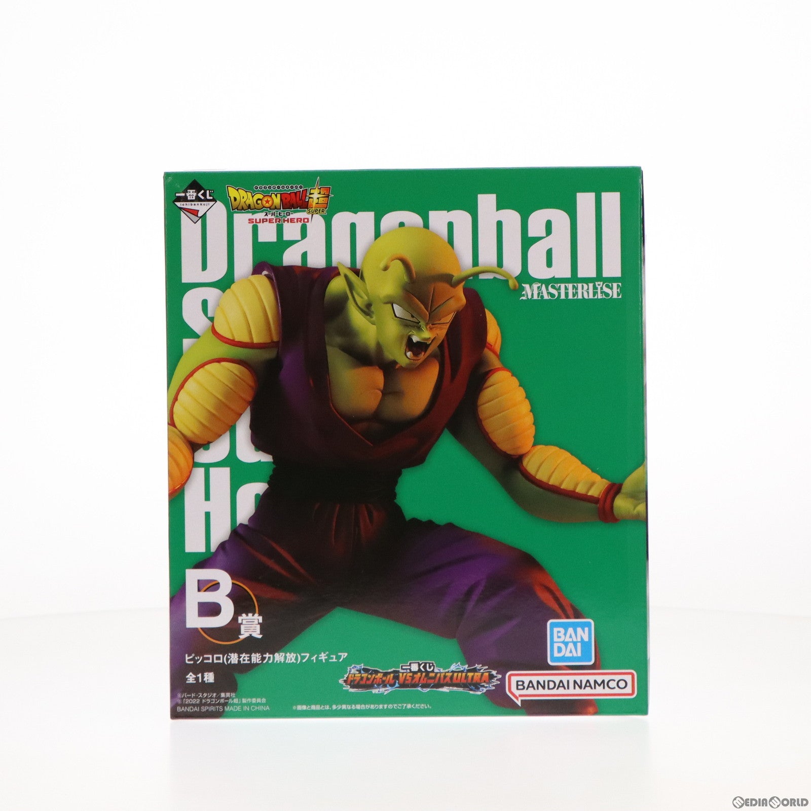 【中古即納】[FIG] B賞 ピッコロ(潜在能力解放) 一番くじ ドラゴンボール VSオムニバスULTRA MASTERLISE ドラゴンボール超(スーパー) スーパーヒーロー DRAGON BALL フィギュア バンダイスピリッツ(20221015)
