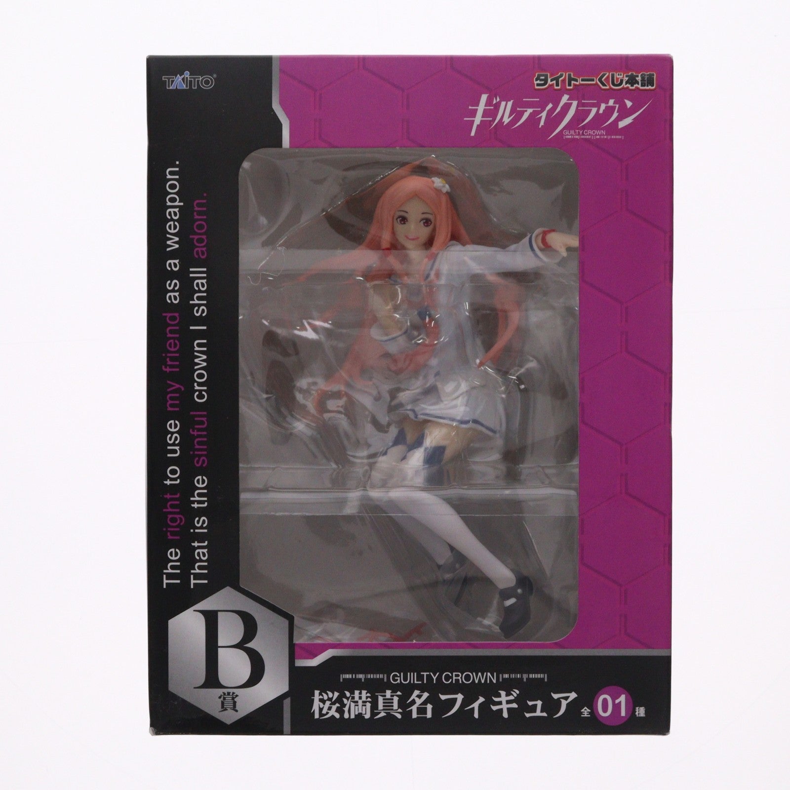 【中古即納】[FIG] B賞 桜満真名(おうままな) タイトーくじ本舗 ギルティクラウン フィギュア プライズ タイトー(20120610)