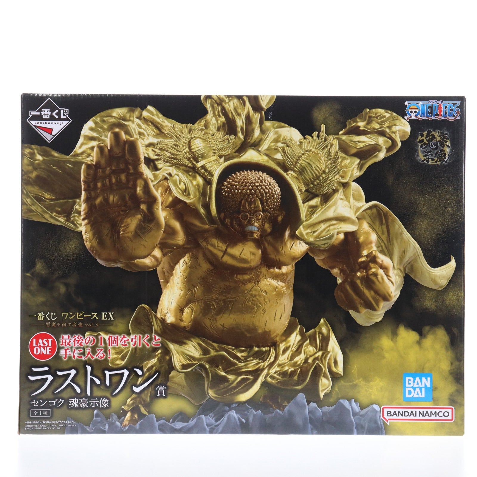 【中古即納】[FIG] ラストワン賞 センゴク 魂豪示像 一番くじ ワンピース EX 悪魔を宿す者達 vol.3 ONE PIECE フィギュア プライズ バンダイスピリッツ(20260123)