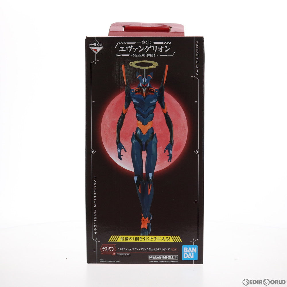 【中古即納】[FIG] ラストワン賞 MEGAIMPACT エヴァンゲリオンMark.06 フィギュア ラストワンver. 一番くじ エヴァンゲリオン～Mark.06、降臨!～ ヱヴァンゲリヲン新劇場版:破 プライズ(981) バンダイスピリッツ(20211002)