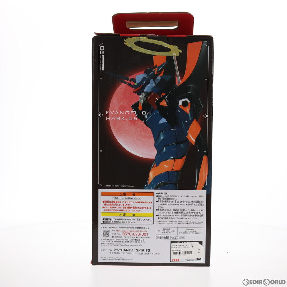 【中古即納】[FIG] ラストワン賞 MEGAIMPACT エヴァンゲリオンMark.06 フィギュア ラストワンver. 一番くじ エヴァンゲリオン～Mark.06、降臨!～ ヱヴァンゲリヲン新劇場版:破 プライズ(981) バンダイスピリッツ(20211002)