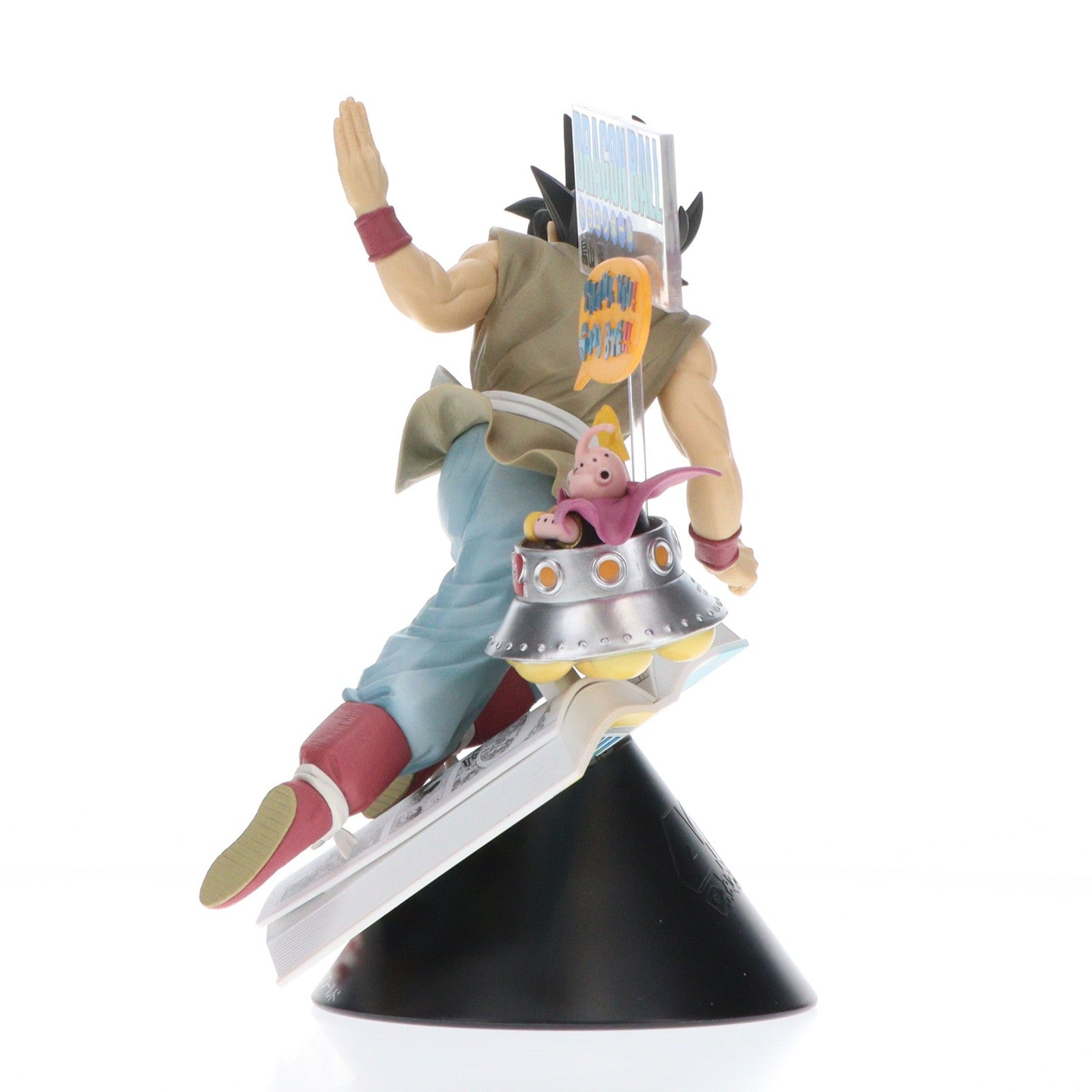 【中古即納】[FIG] B賞 孫悟空&魔人ブウ 巻四十二 DRAGON BALL COMICS VIGNETTE 一番くじ DRAGON BALL 40th ～其之一～ ドラゴンボール フィギュア プライズ バンダイスピリッツ(20251031)