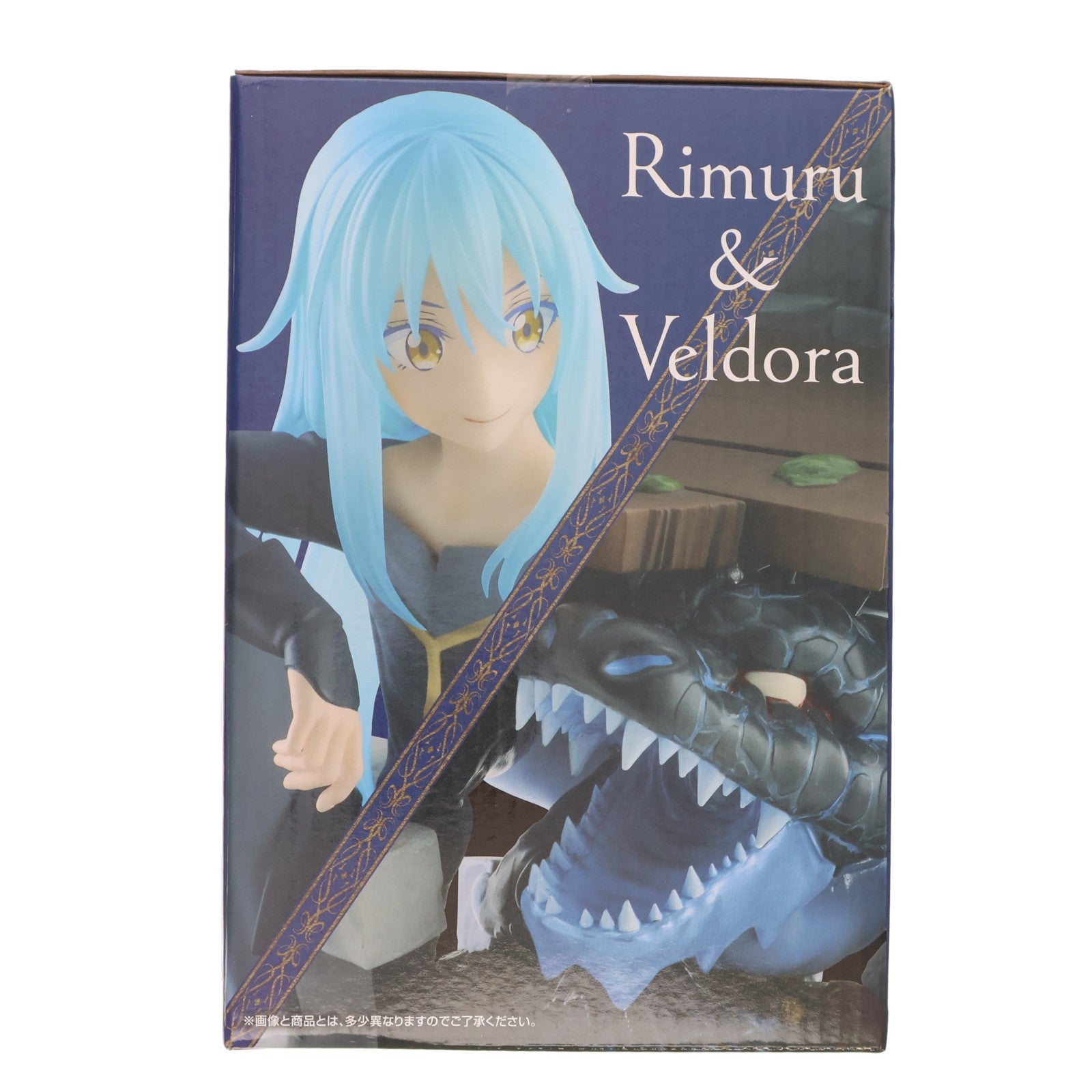 【中古即納】[FIG] A賞 リムルとヴェルドラ ダンジョンフィギュア 一番くじ 転生したらスライムだった件 ～リムルと仲間と悪魔と～ プライズ バンダイスピリッツ(20251106)