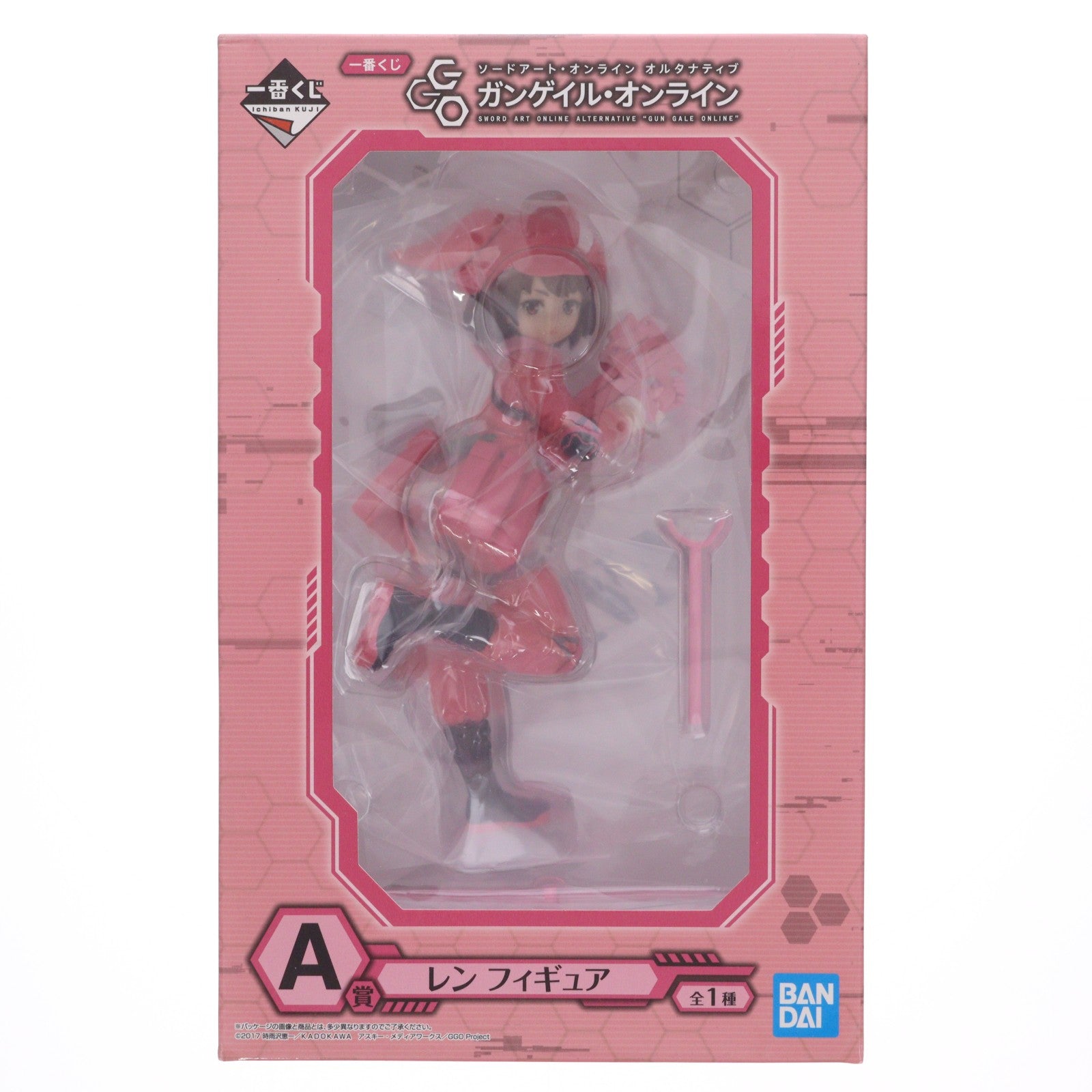 【中古即納】[FIG] A賞 レン フィギュア 一番くじ ソードアート・オンライン オルタナティブ ガンゲイル・オンライン プライズ バンプレスト(20180901)