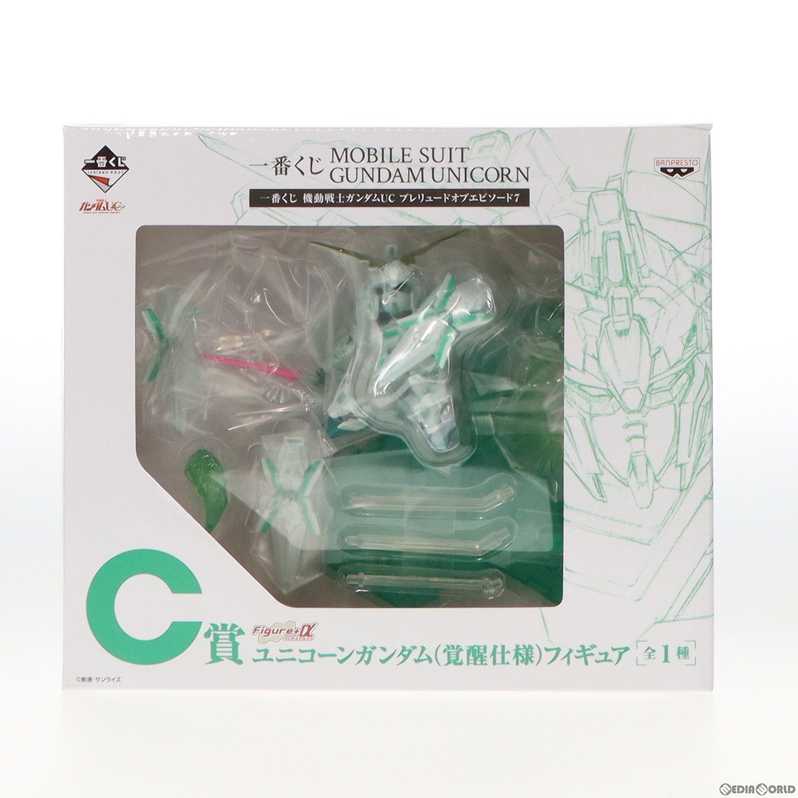 【中古即納】[FIG] C賞 RX-0 ユニコーンガンダム(覚醒仕様) フィギュア 一番くじ 機動戦士ガンダムUC(ユニコーン) プレリュードオブエピソード7 プライズ バンプレスト(20140510)