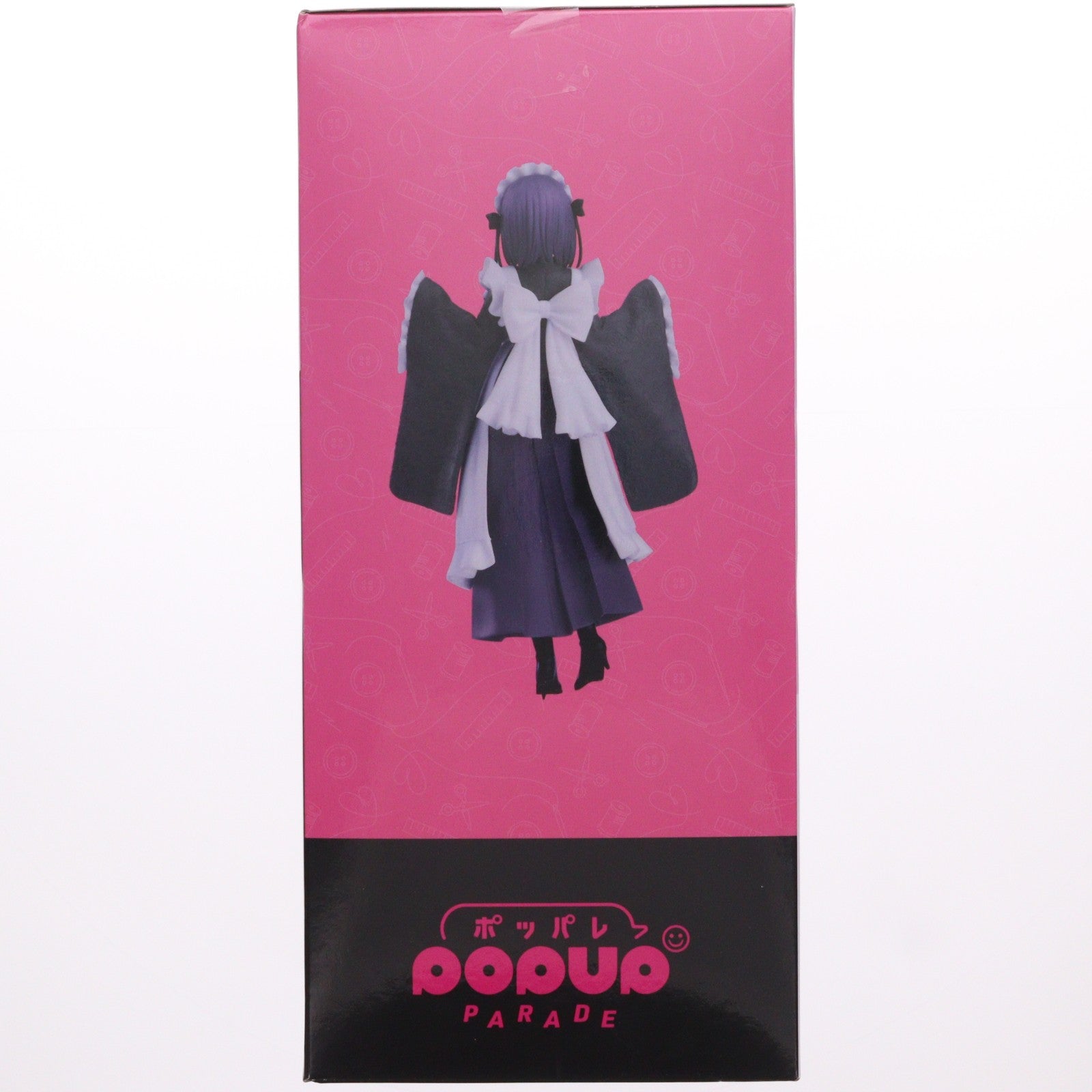 【中古即納】[FIG] ラスト賞 POP UP PARADE(ポップアップパレード) 喜多川海夢(黒江雫 文化祭Ver.)(きたがわまりん) 海夢スマイルVer. アニプレックスくじTVアニメその着せ替え人形は恋をする プライズ フィギュア アニプレックス(20251212)