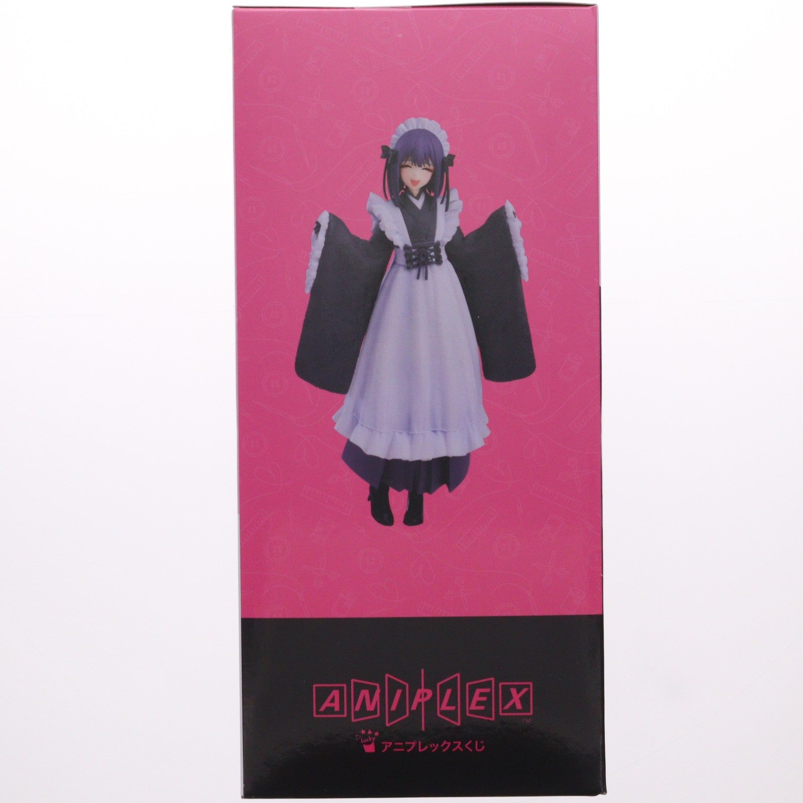 【中古即納】[FIG] ラスト賞 POP UP PARADE(ポップアップパレード) 喜多川海夢(黒江雫 文化祭Ver.)(きたがわまりん) 海夢スマイルVer. アニプレックスくじTVアニメその着せ替え人形は恋をする プライズ フィギュア アニプレックス(20251212)