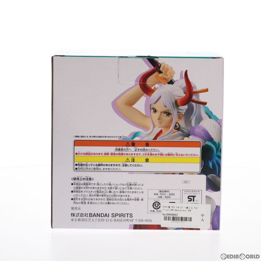 【中古即納】[FIG] ラストワン賞 ヤマト フィギュア 一番くじ ワンピース vol.100 Anniversary ONE PIECE プライズ バンダイスピリッツ(20210904)