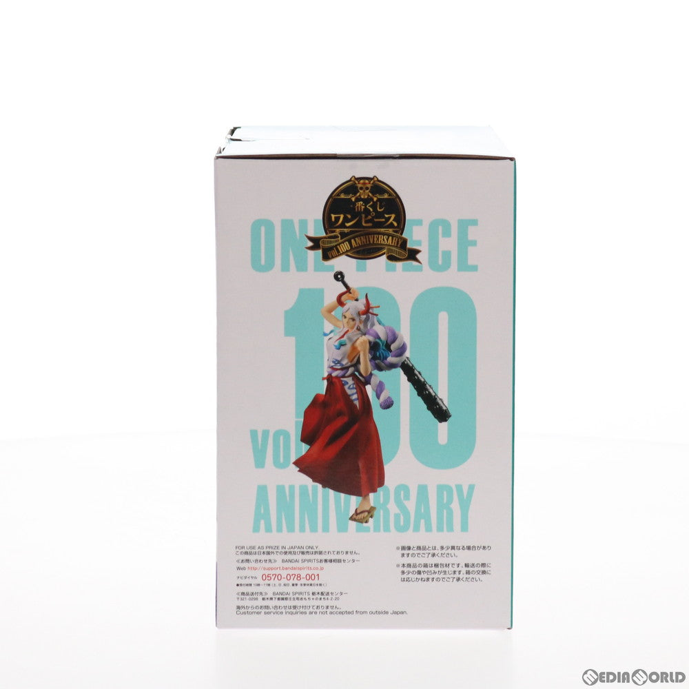 【中古即納】[FIG] ラストワン賞 ヤマト フィギュア 一番くじ ワンピース vol.100 Anniversary ONE PIECE プライズ バンダイスピリッツ(20210904)