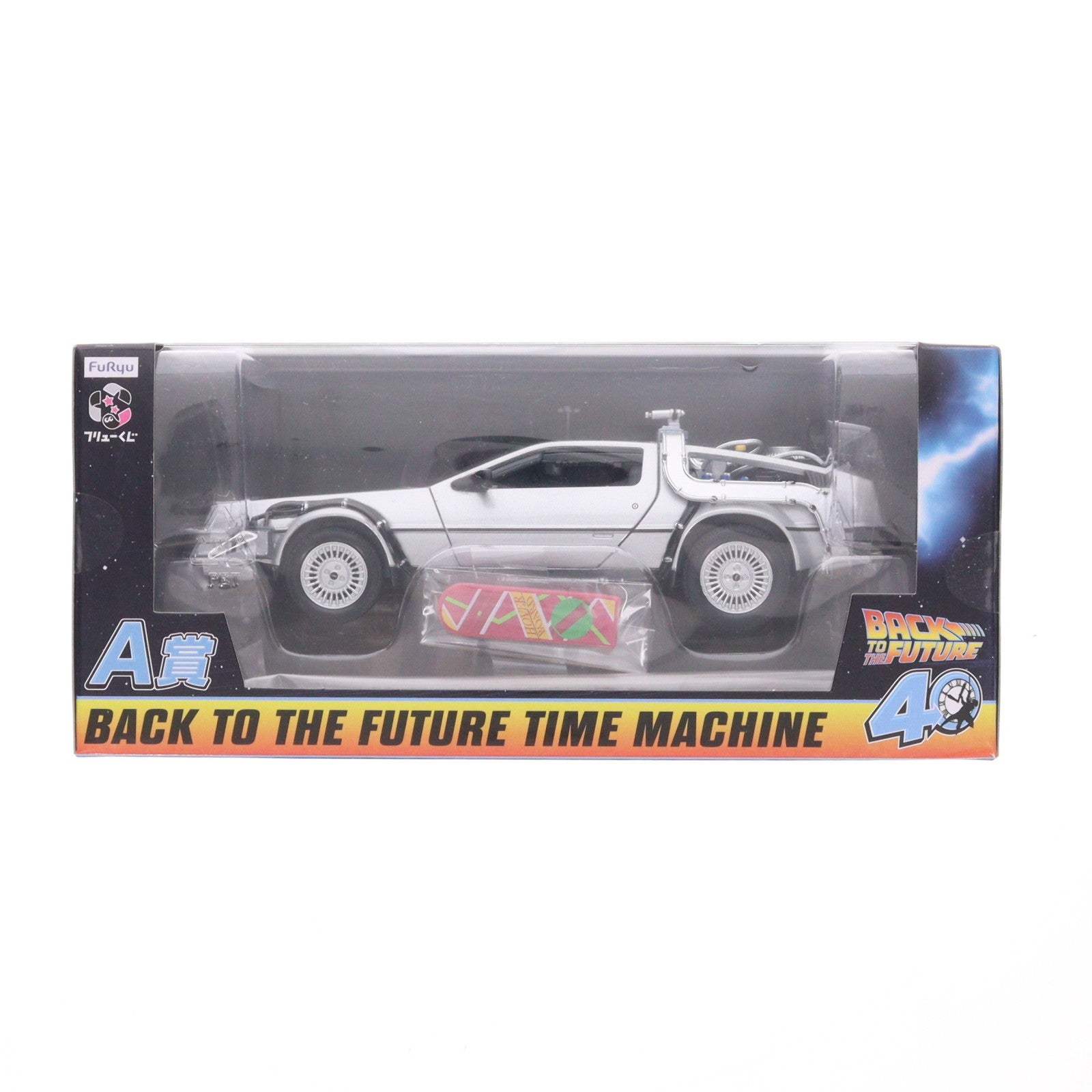 【中古即納】[FIG] A賞 BACK TO THE FUTURE TIME MACHINE フリューくじ バック・トゥ・ザ・フューチャー フィギュア プライズ フリュー(20251024)