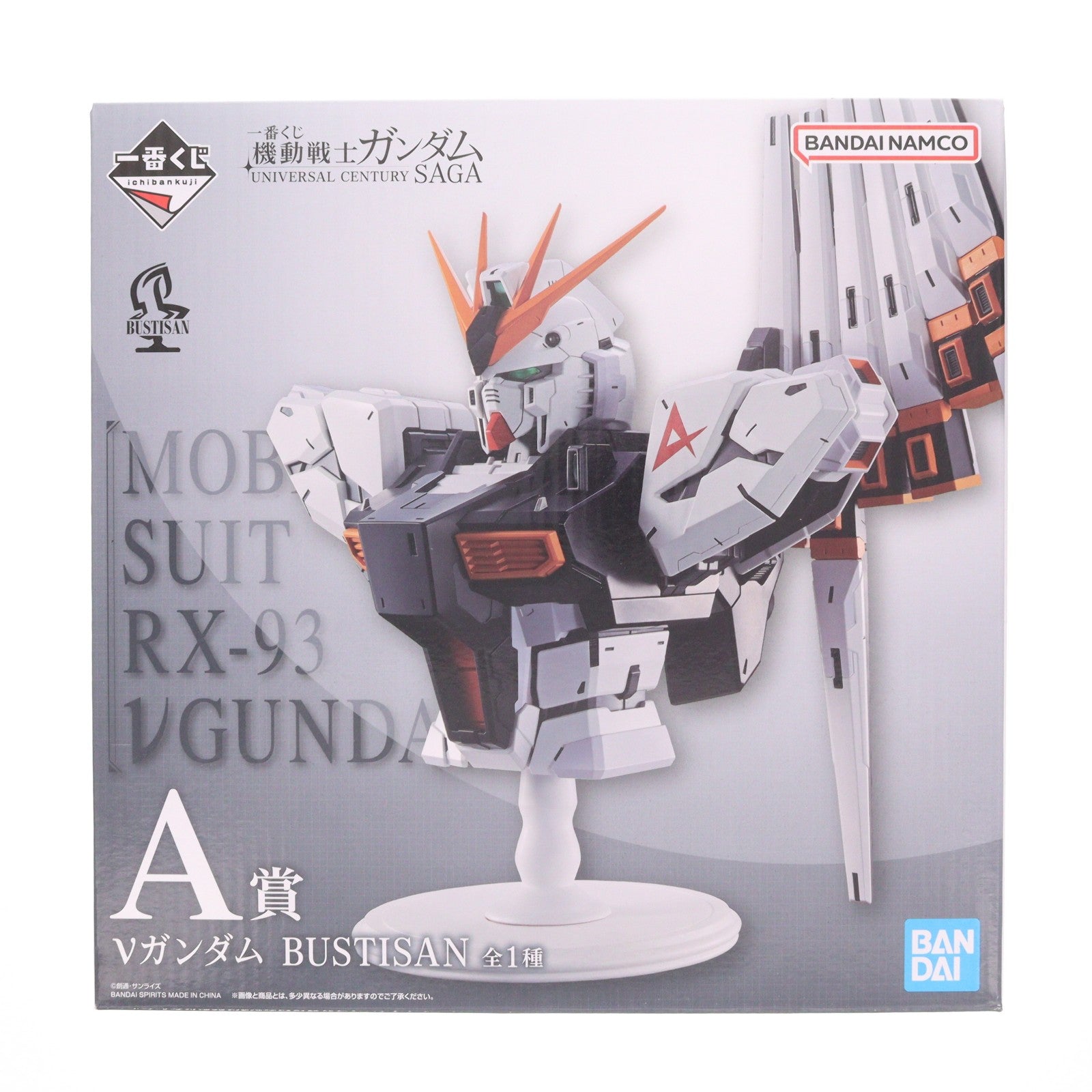 【中古即納】[FIG] A賞 νガンダム BUSTISAN 機動戦士ガンダム 逆襲のシャア 一番くじ 機動戦士ガンダム UNIVERSAL CENTURY SAGA フィギュア プライズ バンダイスピリッツ(20260220)