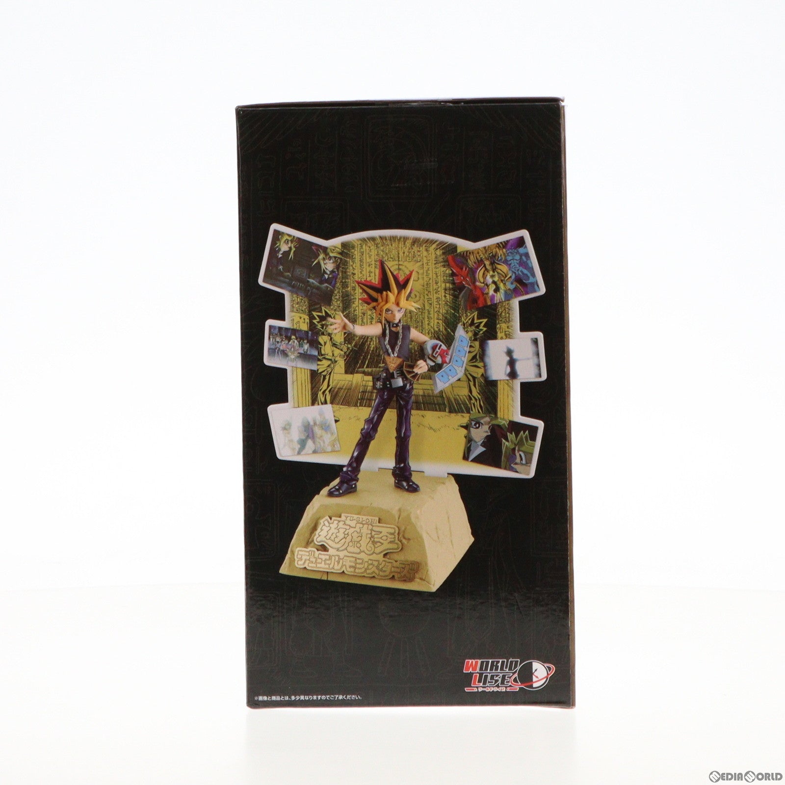 【中古即納】[FIG] A賞 WORLDLISE 闇遊戯(やみゆうぎ) 一番くじ 遊☆戯☆王シリーズ(遊戯王) vol.2 フィギュア プライズ バンダイスピリッツ(20230128)