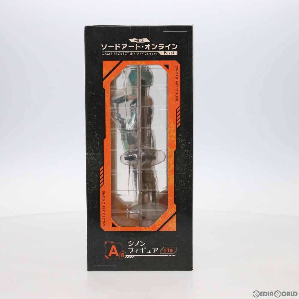 【中古即納】[FIG] A賞 シノン フィギュア 一番くじ ソードアート・オンライン GAME PROJECT 5th Anniversary Part1 プライズ(15663) バンプレスト(20180526)