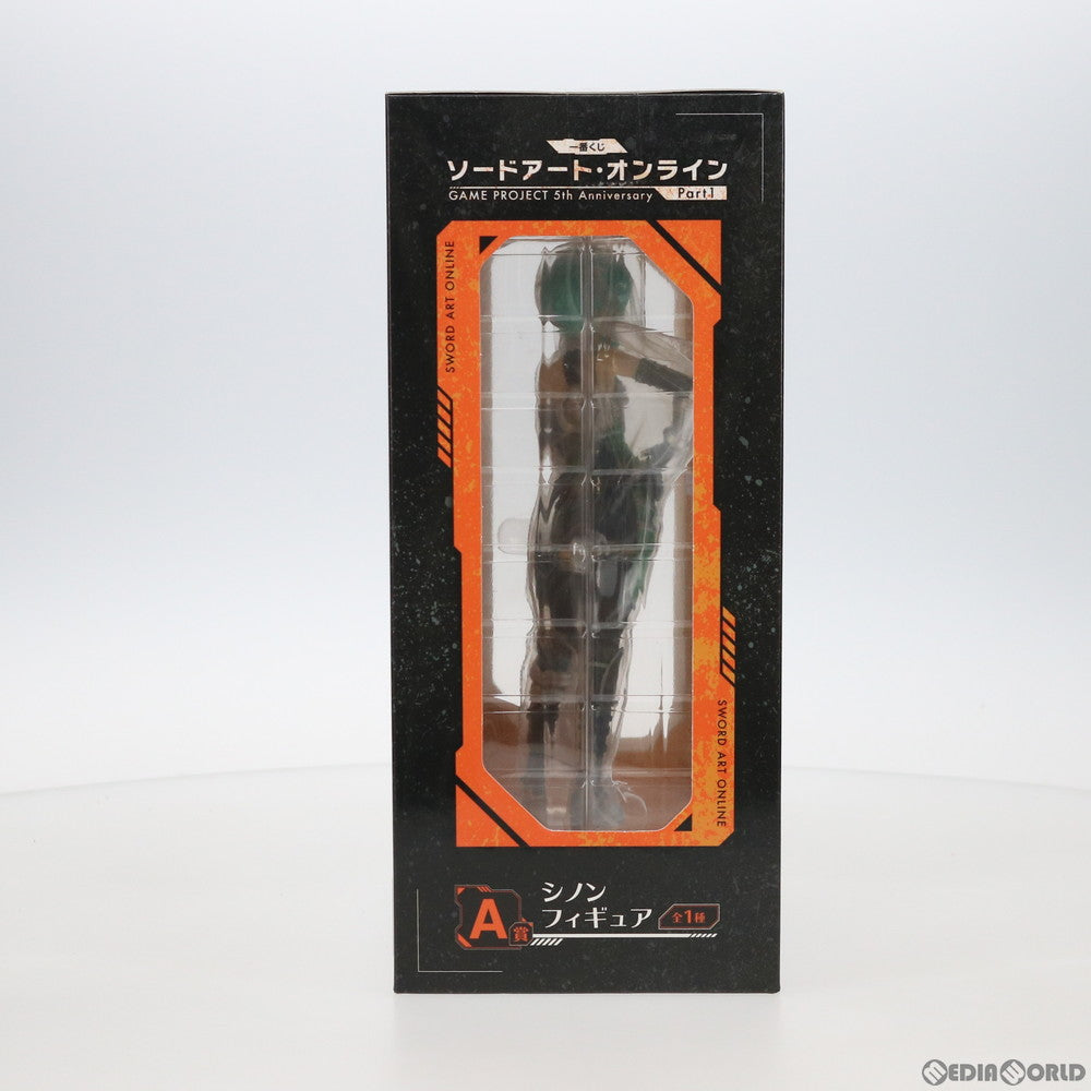 【中古即納】[FIG] A賞 シノン フィギュア 一番くじ ソードアート・オンライン GAME PROJECT 5th Anniversary Part1 プライズ(15663) バンプレスト(20180526)
