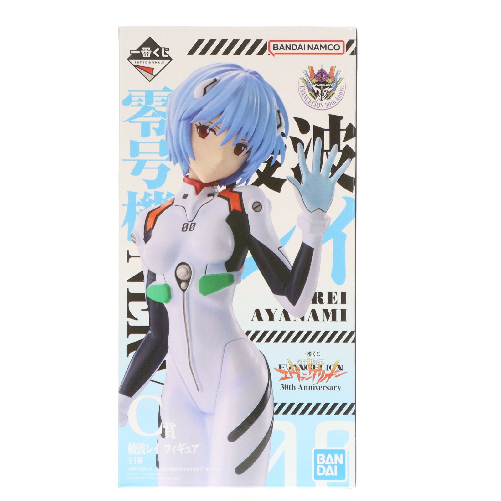 【中古即納】[FIG] C賞 綾波レイ フィギュア 一番くじ 新世紀エヴァンゲリオン 30th Anniversary プライズ バンダイスピリッツ(20260206)