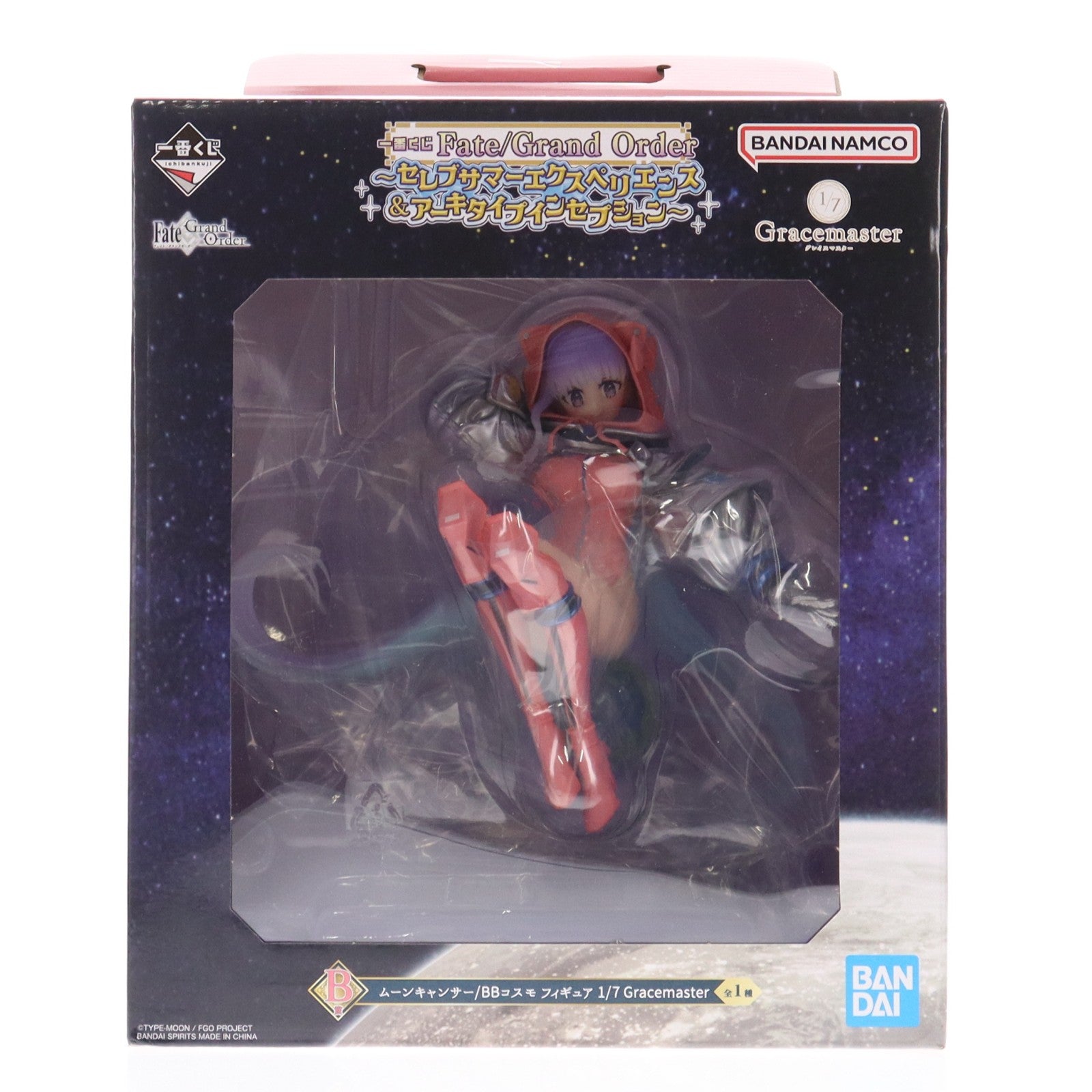 【中古即納】[FIG] B賞 ムーンキャンサー/BBコスモ フィギュア 1/7 Gracemaster 一番くじ Fate/Grand Order ～セレブサマーエクスペリエンス&アーキタイプインセプション～ プライズ バンダイスピリッツ(20260117)