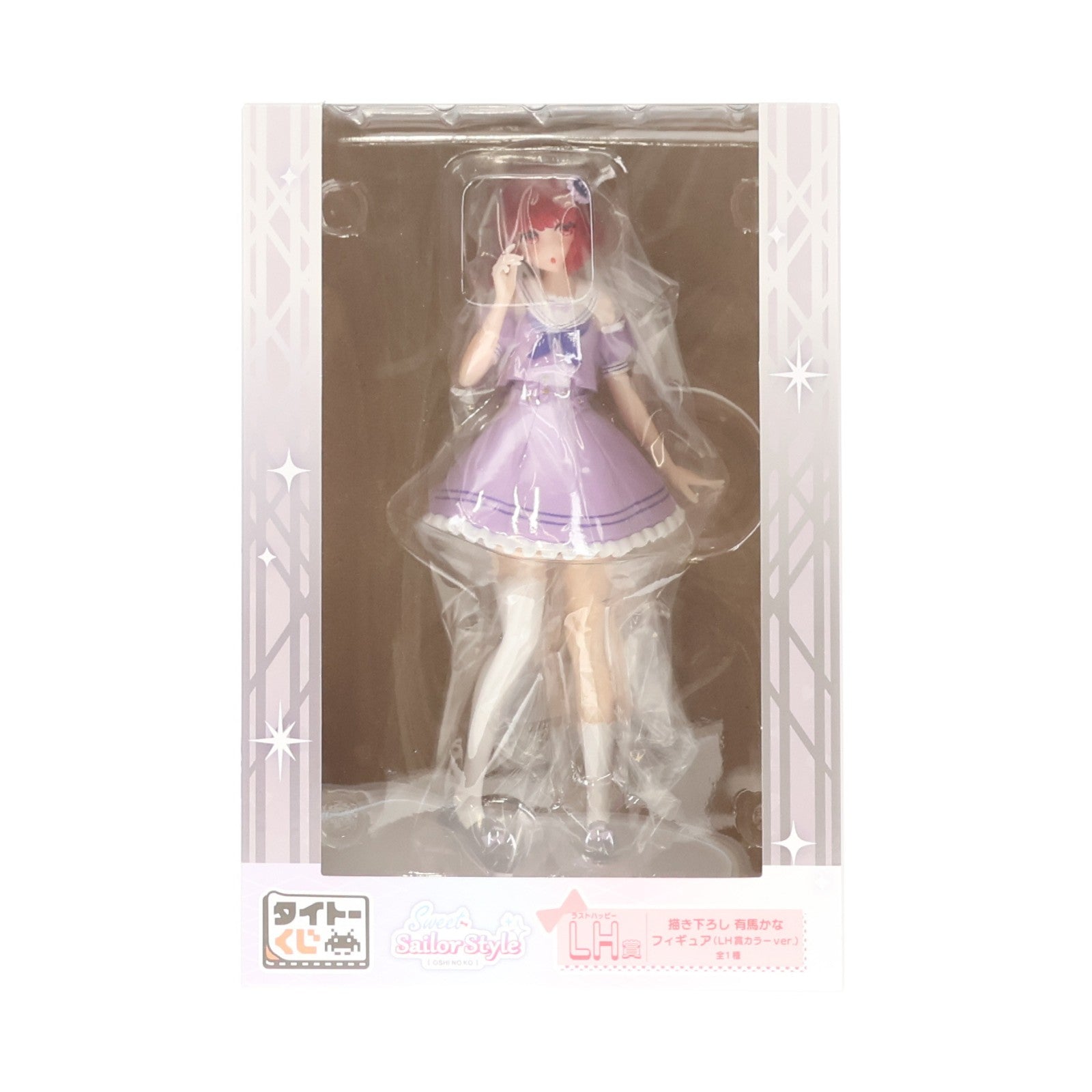 【中古即納】[FIG] LH(ラストハッピー)賞 有馬かな(ありまかな)(LH賞カラーver.)/描き下ろし タイトーくじ 【推しの子】 Sweet Sailor Style フィギュア プライズ タイトー(20231117)