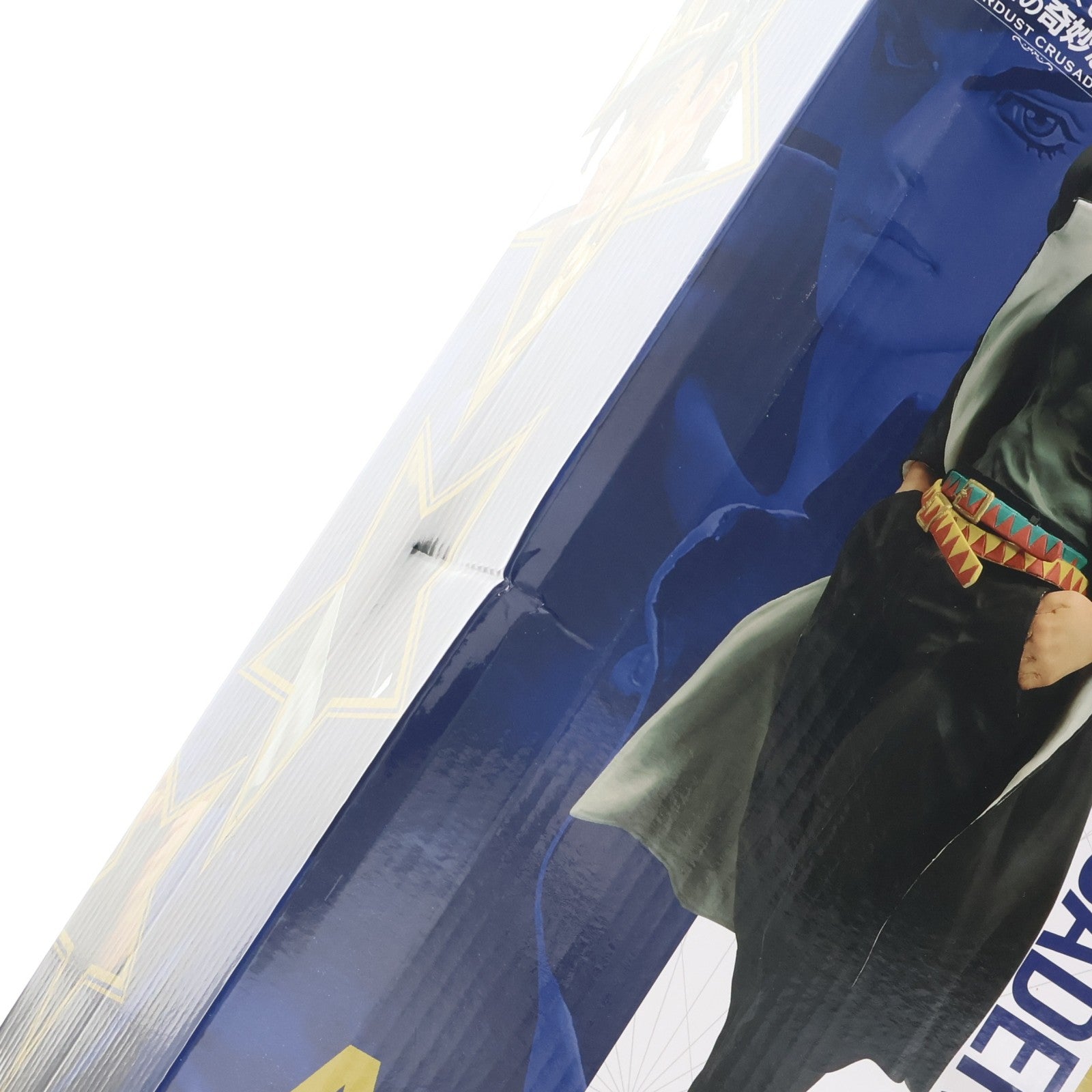 【中古即納】[FIG] A賞 空条承太郎(くうじょうじょうたろう) 一番くじ ジョジョの奇妙な冒険 STARDUST CRUSADERS MASTERLISE フィギュア プライズ バンダイスピリッツ(20240316)