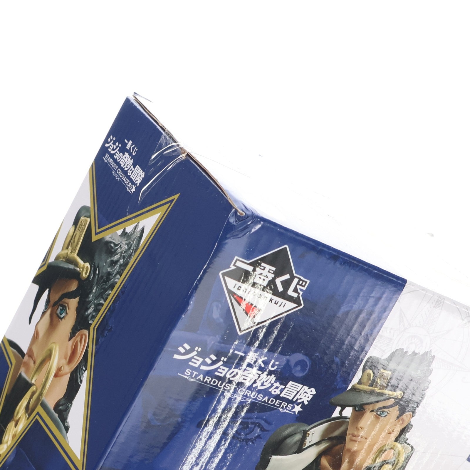 【中古即納】[FIG] A賞 空条承太郎(くうじょうじょうたろう) 一番くじ ジョジョの奇妙な冒険 STARDUST CRUSADERS MASTERLISE フィギュア プライズ バンダイスピリッツ(20240316)