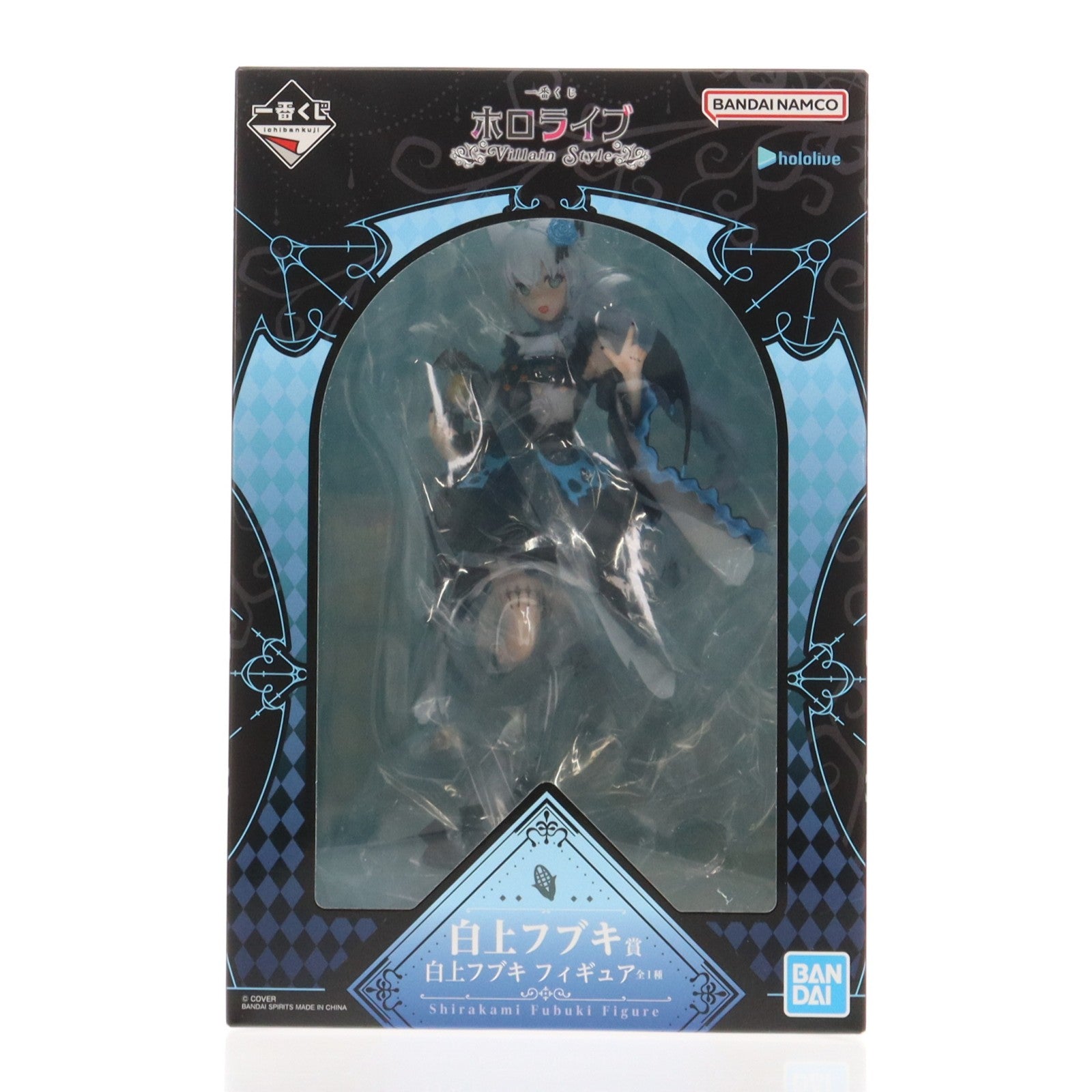 【中古即納】[FIG] 白上フブキ賞 白上フブキ(しらかみふぶき) フィギュア 一番くじ ホロライブ ～Villain Style～ プライズ バンダイスピリッツ(20260110)