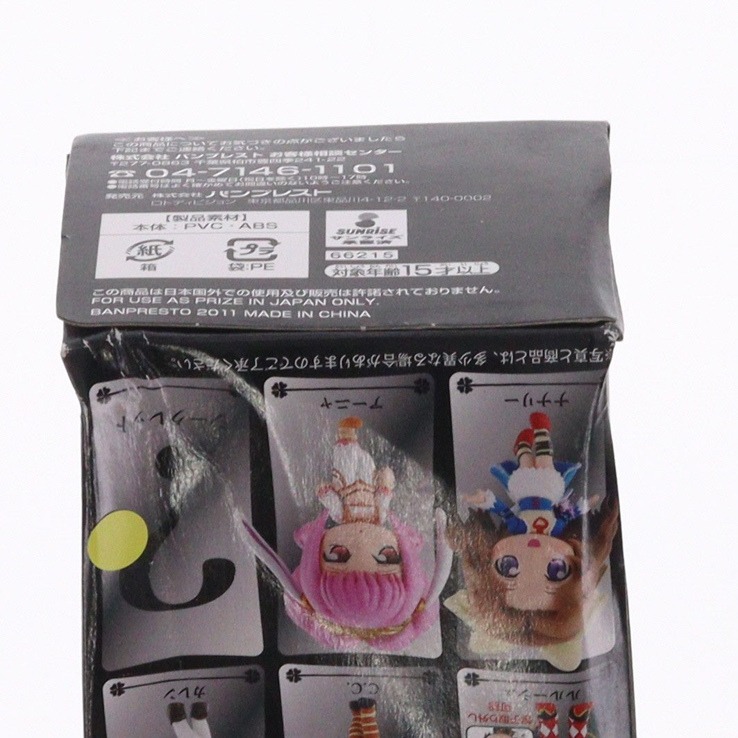 【中古即納】[FIG] G賞 ナナリー きゅんキャラ 一番くじプレミアム コードギアス in Wonderland コードギアス 反逆のルルーシュR2 フィギュア プライズ バンプレスト(20110930)