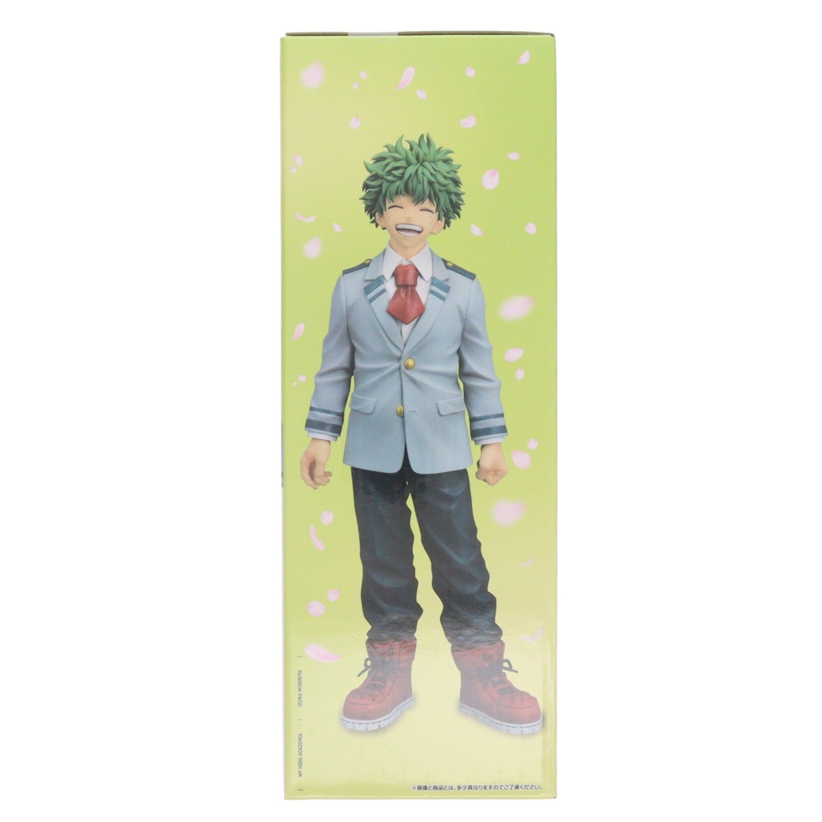 【中古即納】[FIG] A賞 緑谷出久(みどりやいずく) MASTERLISE ～雄英高校1-A～ 一番くじ 僕のヒーローアカデミア -紡がれる想い- フィギュア プライズ バンダイスピリッツ(20260210)
