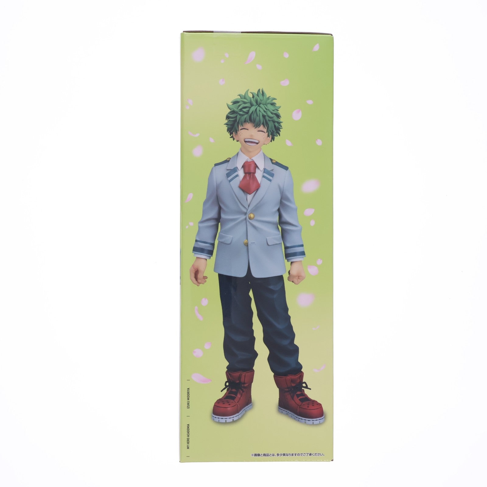 【中古即納】[FIG] A賞 緑谷出久(みどりやいずく) MASTERLISE ～雄英高校1-A～ 一番くじ 僕のヒーローアカデミア -紡がれる想い- フィギュア プライズ バンダイスピリッツ(20260210)